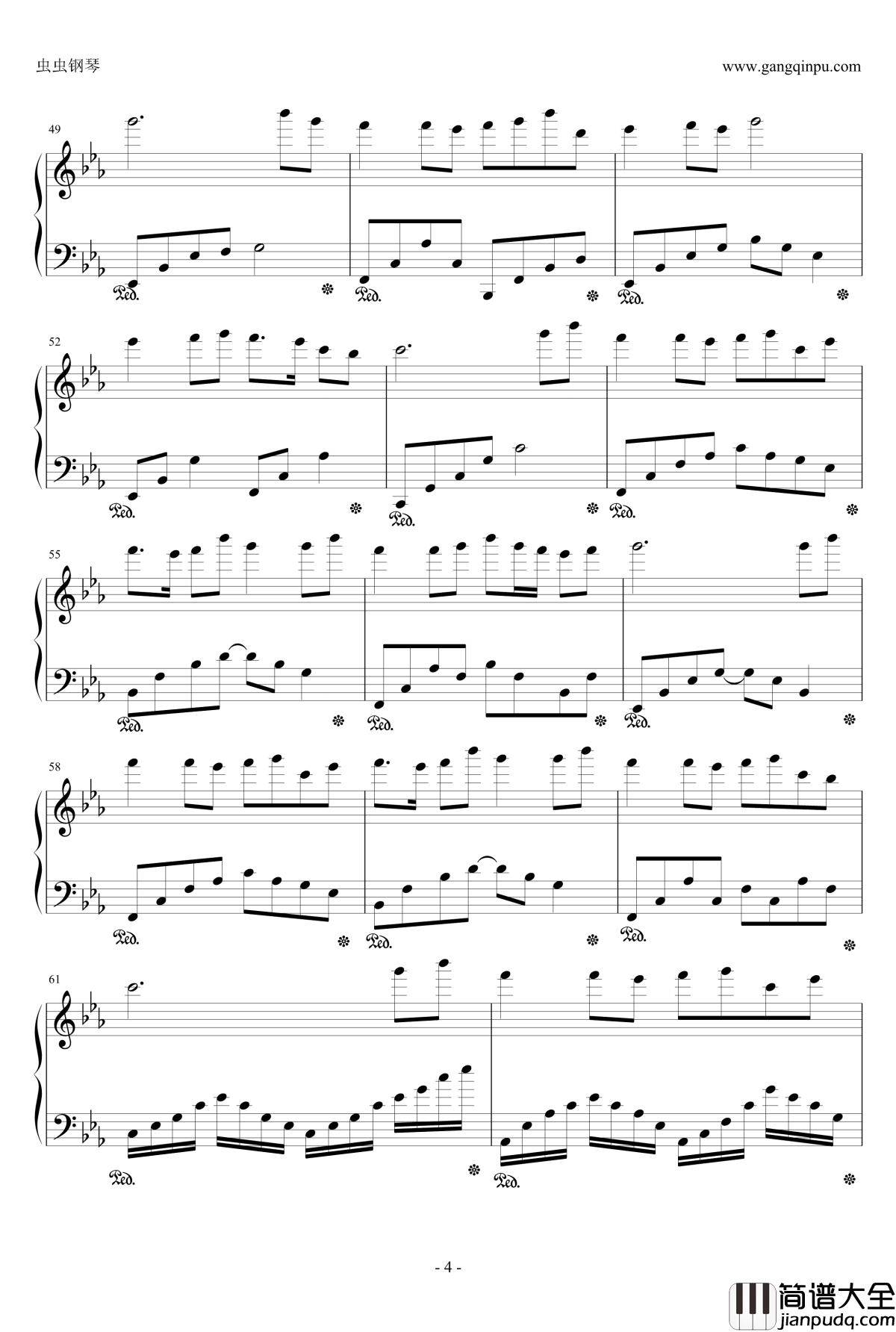 梦と叶桜钢琴谱_初音未来