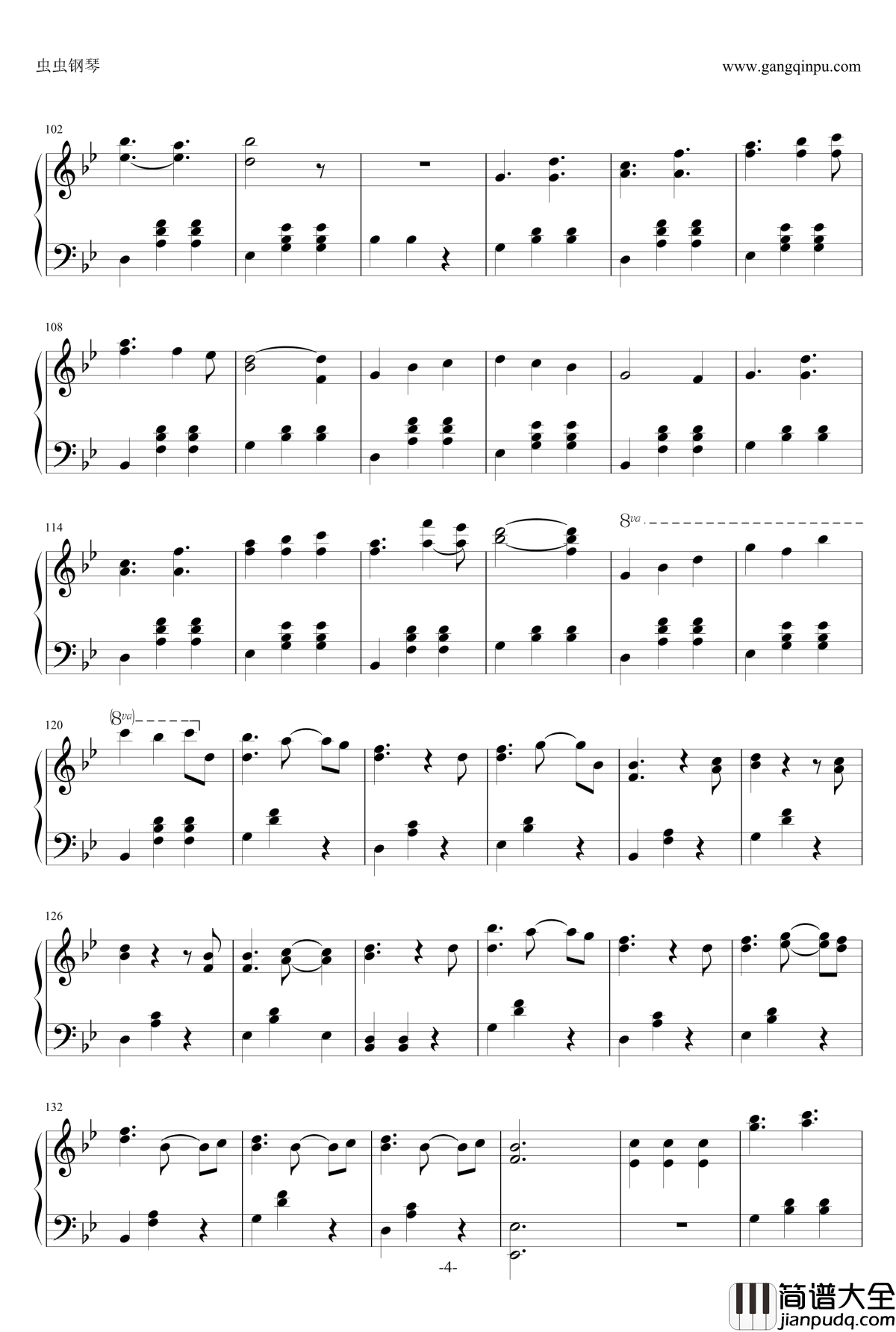 戯言スピーカー钢琴谱_初音ミク_初音未来