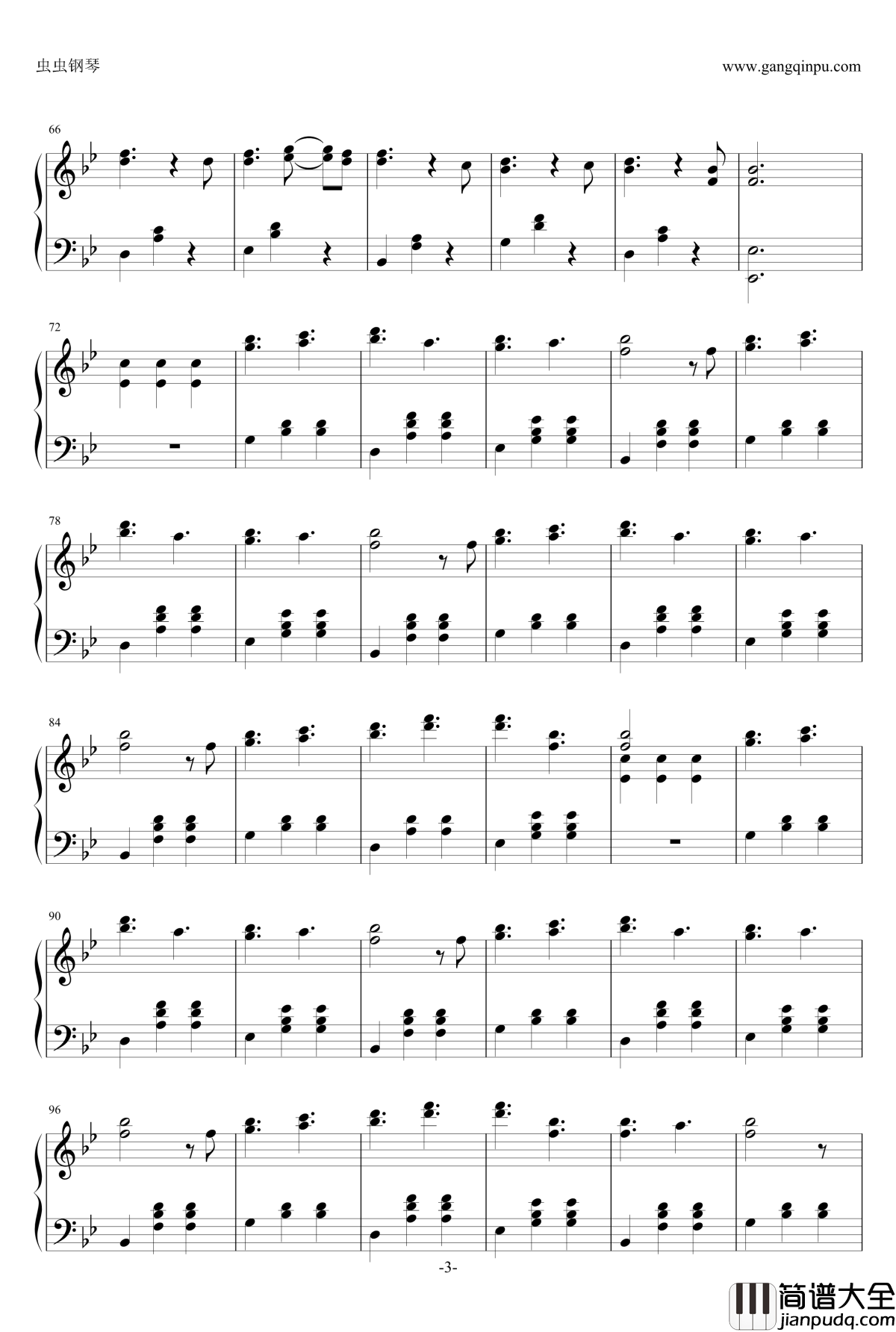 戯言スピーカー钢琴谱_初音ミク_初音未来