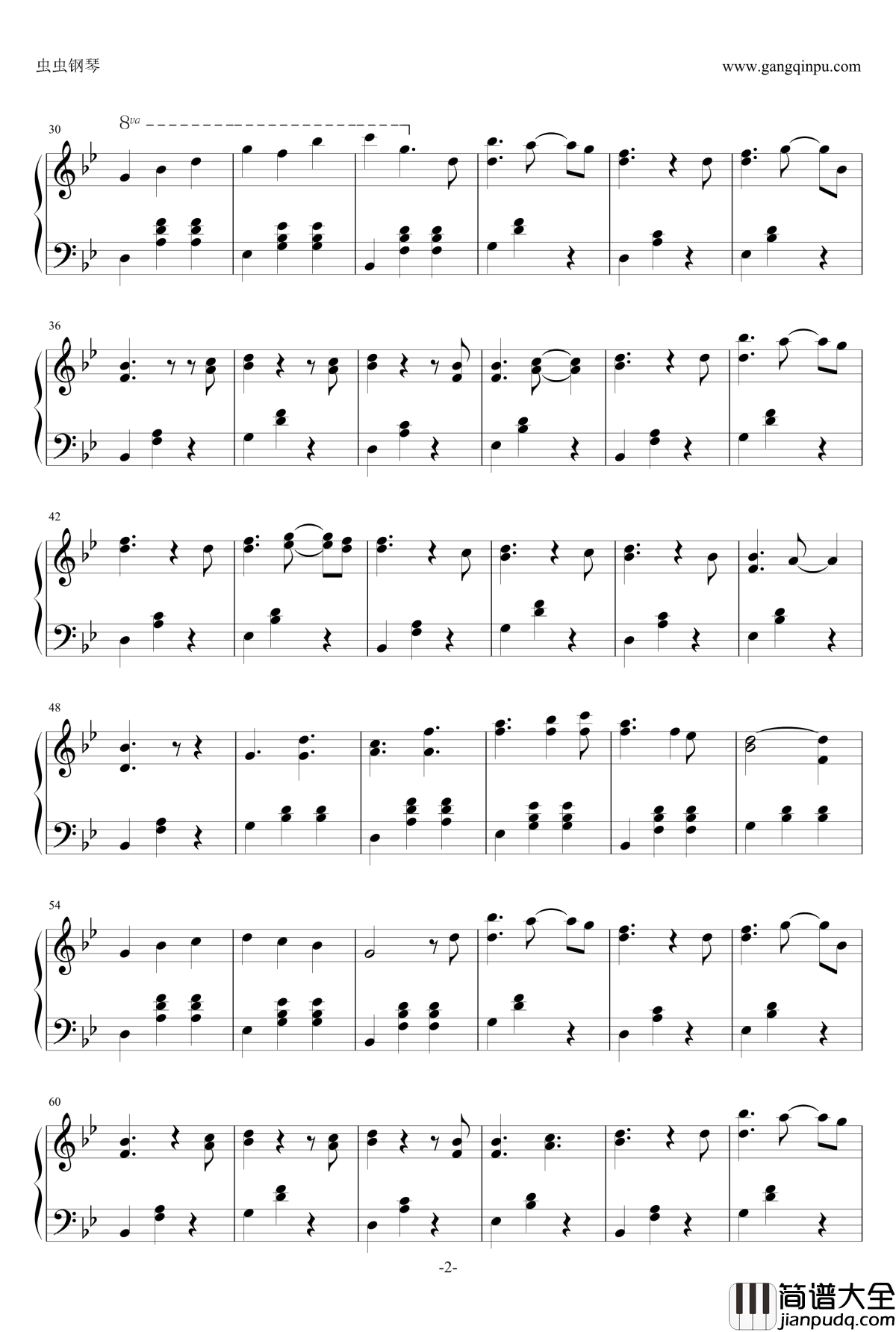 戯言スピーカー钢琴谱_初音ミク_初音未来