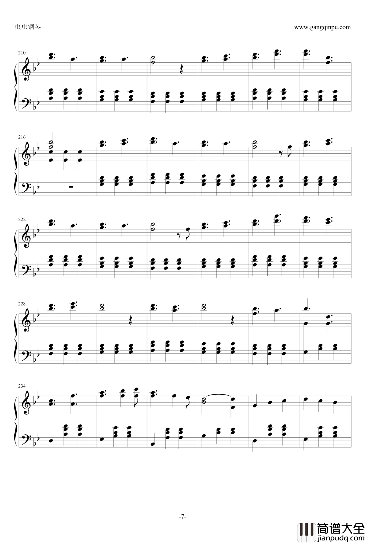 戯言スピーカー钢琴谱_初音ミク_初音未来