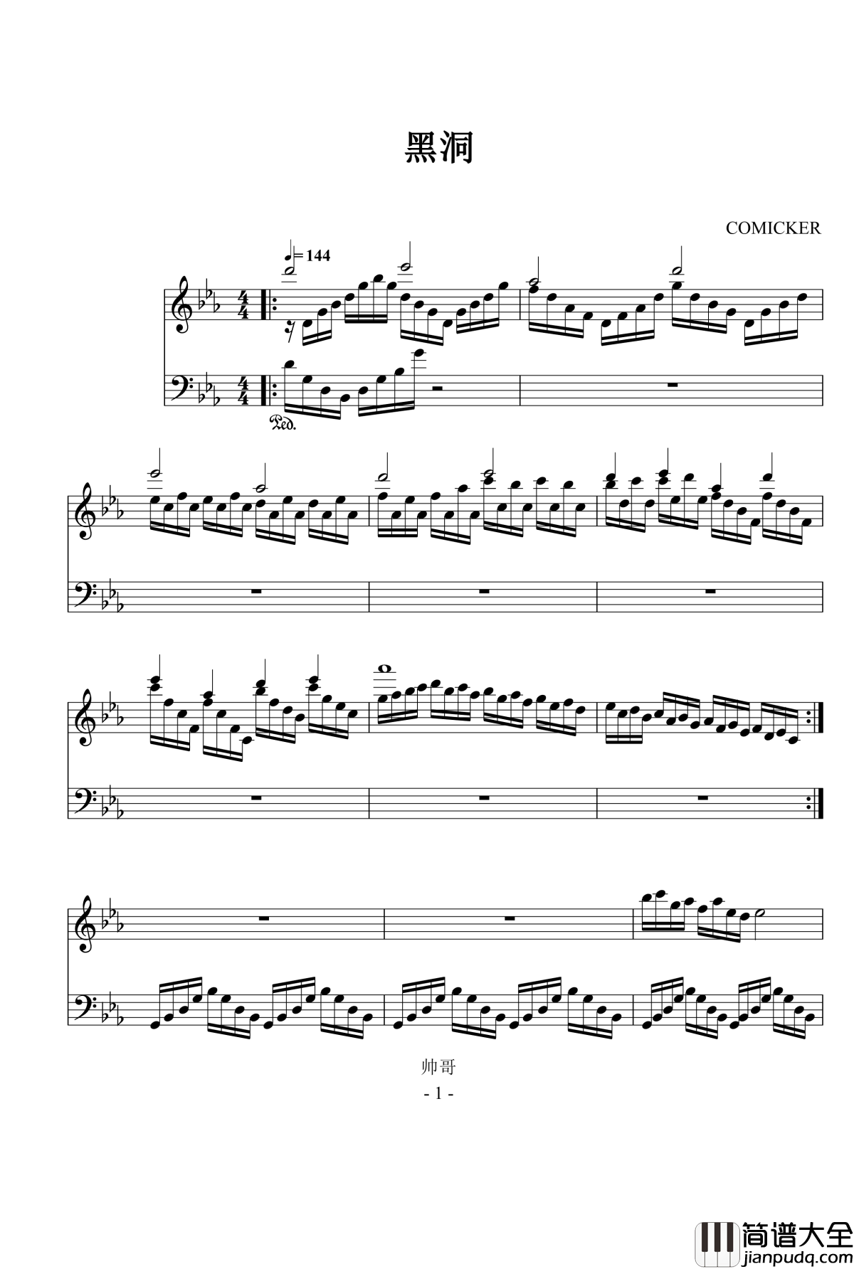 黑洞钢琴谱_COMICKER