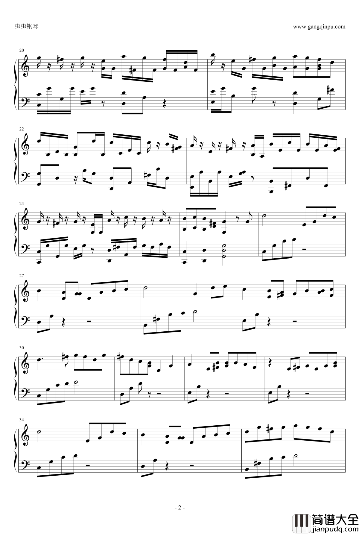 與精靈的輪舞钢琴谱_drxen0511