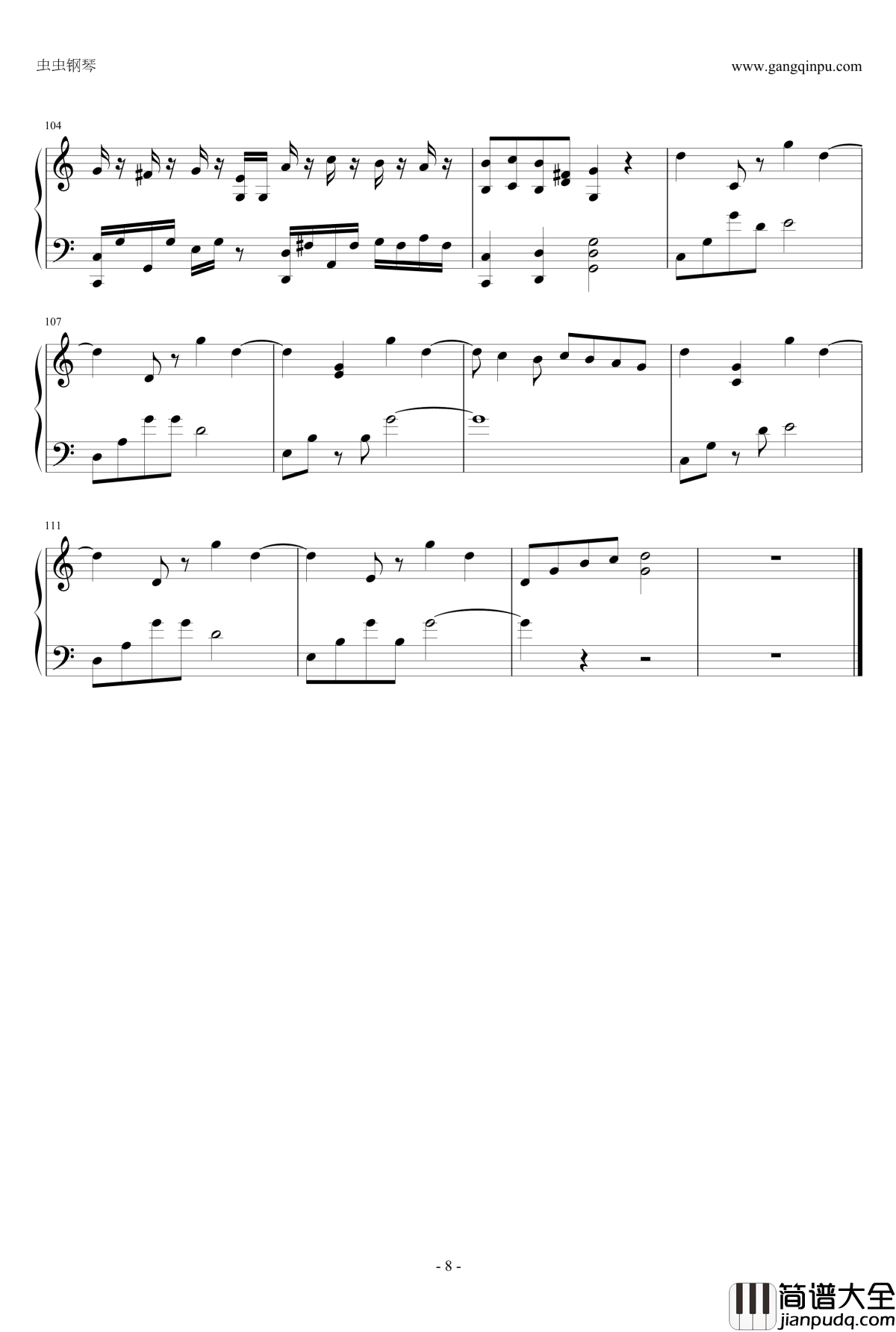 與精靈的輪舞钢琴谱_drxen0511