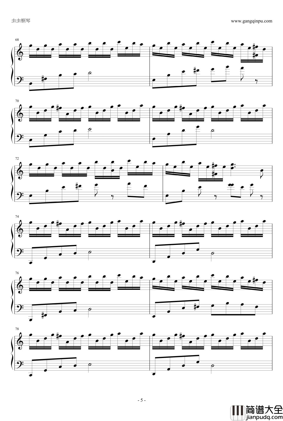 與精靈的輪舞钢琴谱_drxen0511