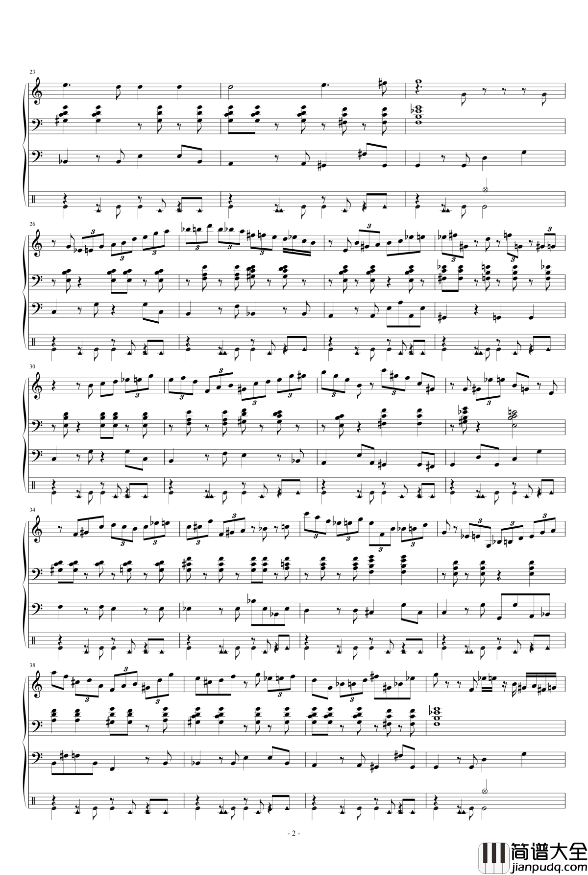 中山大学校歌钢琴谱_bossa三行+鼓_debatedebate