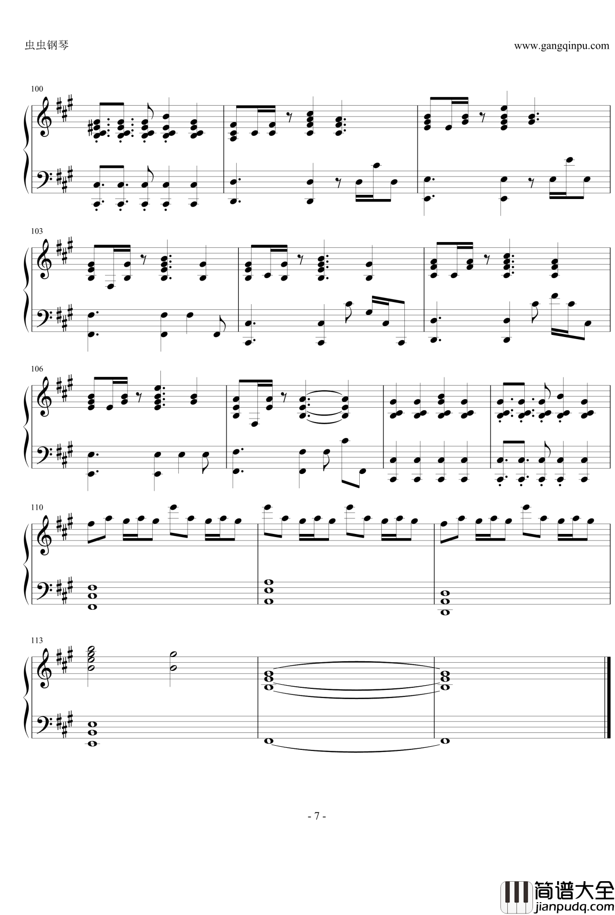 ロストワンの号哭_钢琴谱_piano.ver_优十_钢琴伴唱_镜音