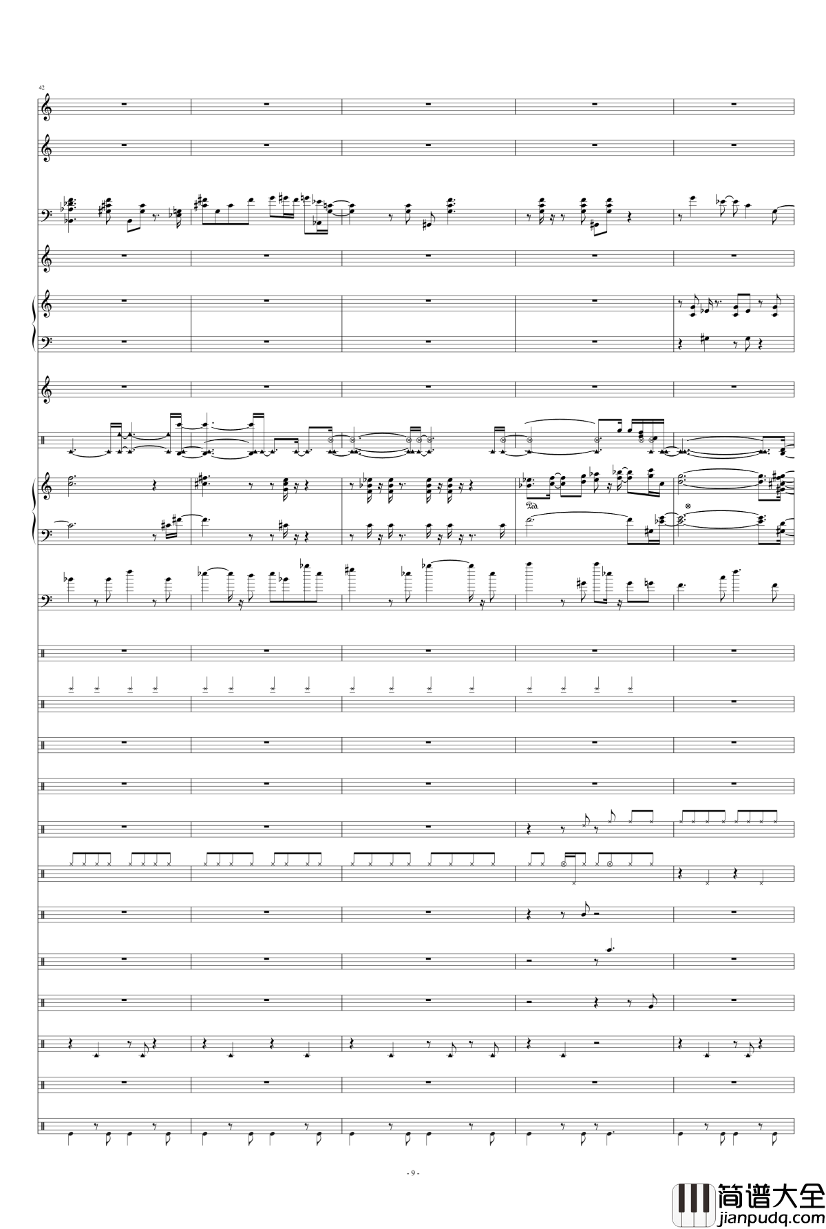 Don't_Don't钢琴谱_Bossa_Nova_天钦