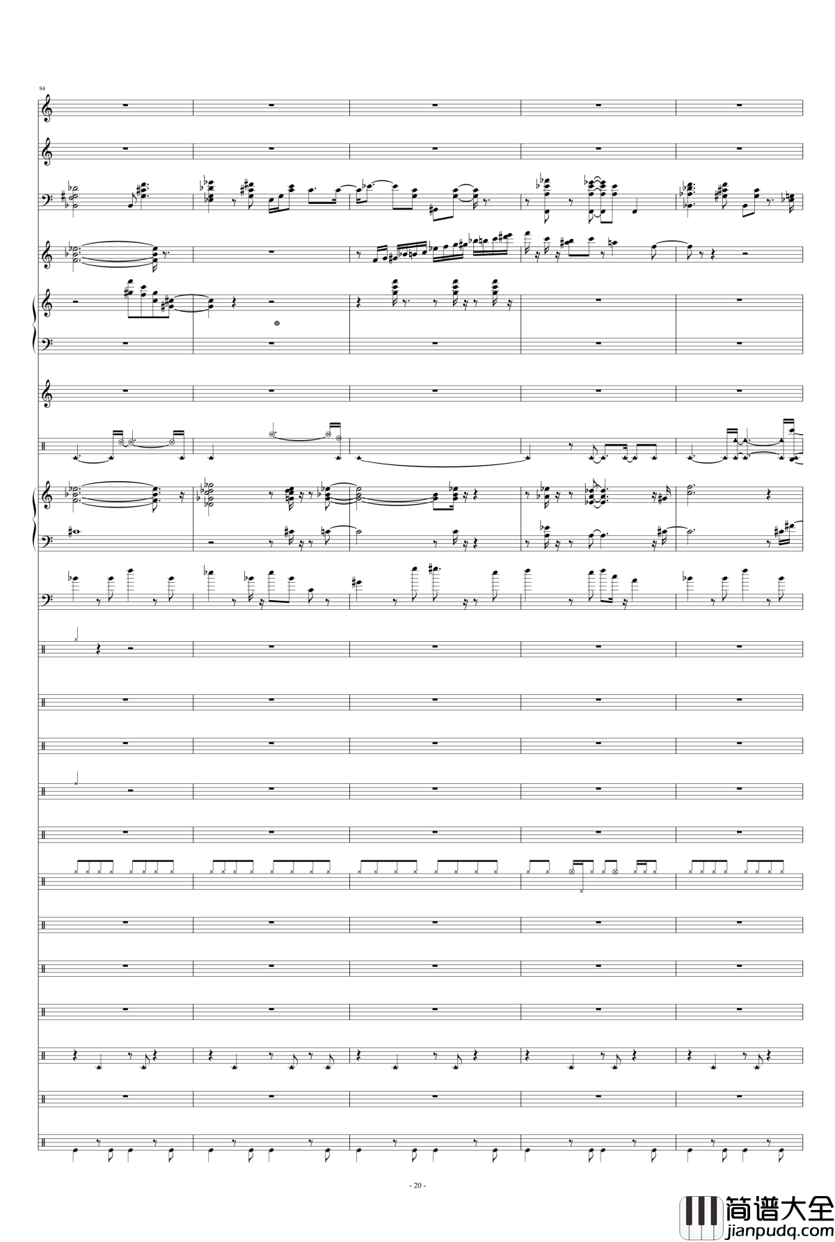 Don't_Don't钢琴谱_Bossa_Nova_天钦