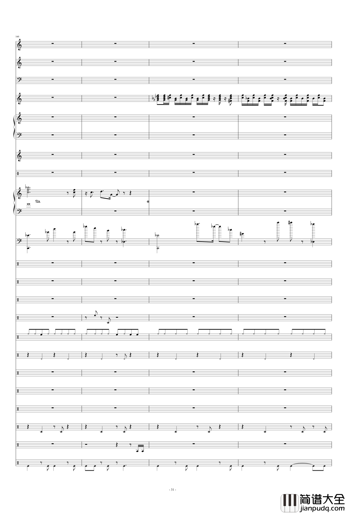 Don't_Don't钢琴谱_Bossa_Nova_天钦