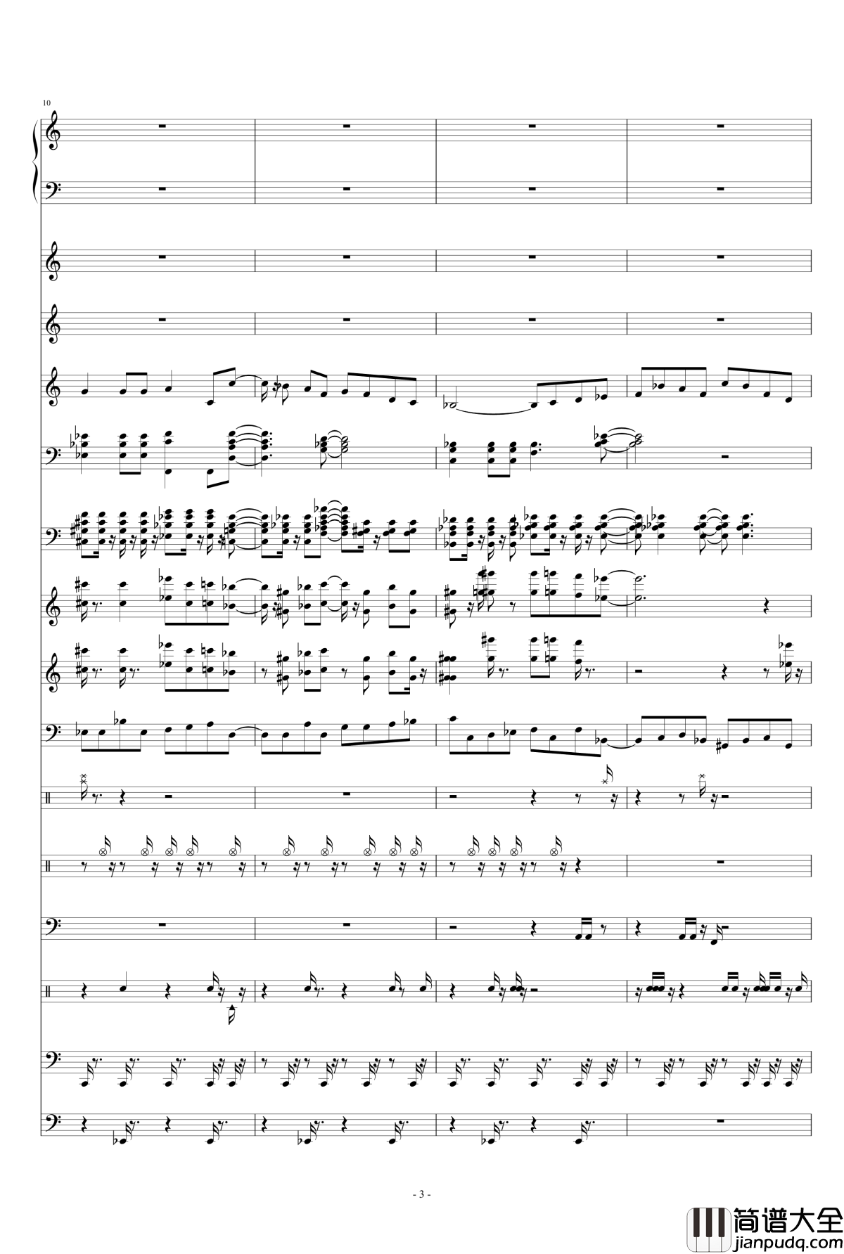 一米六的日常钢琴谱_天钦