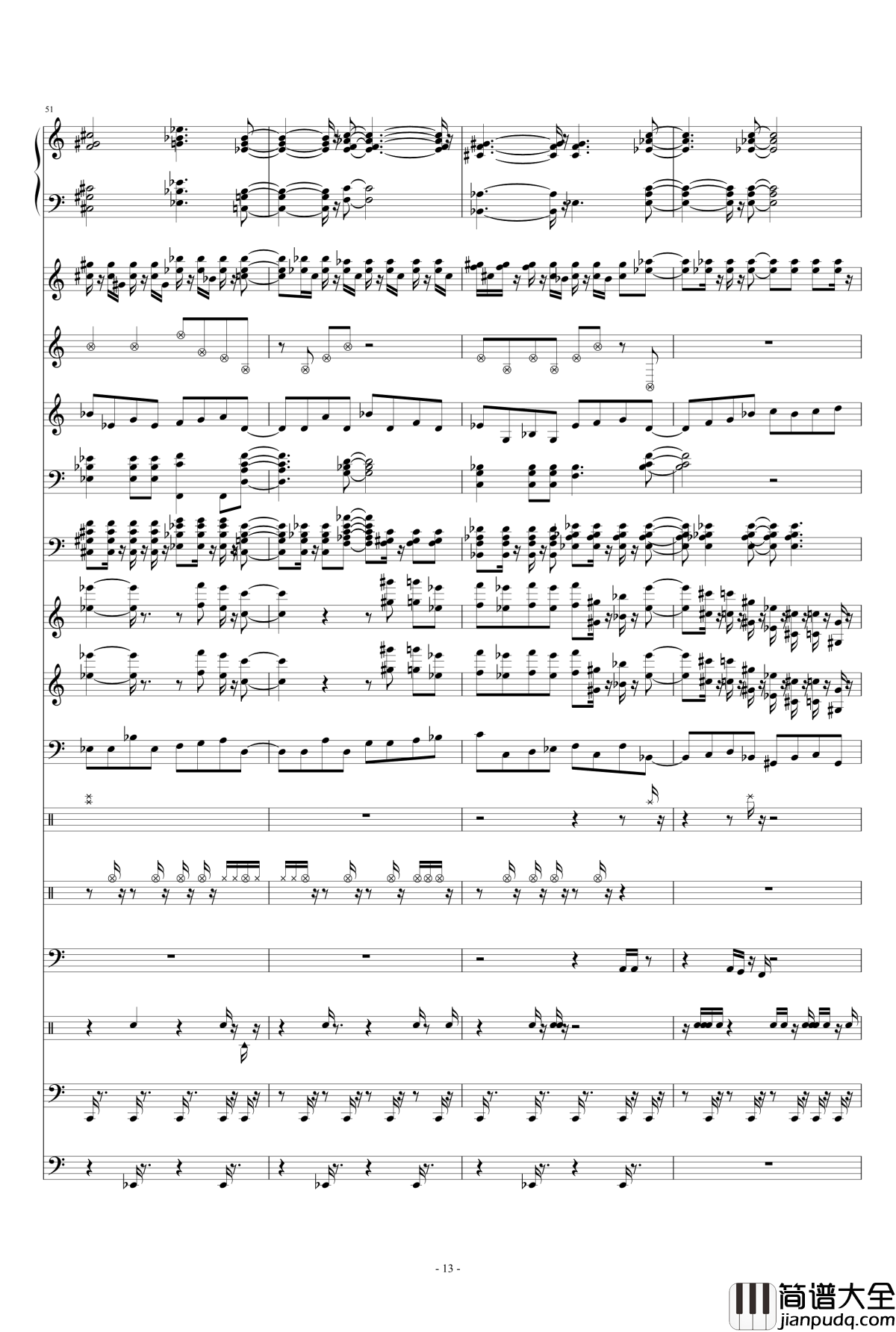 一米六的日常钢琴谱_天钦