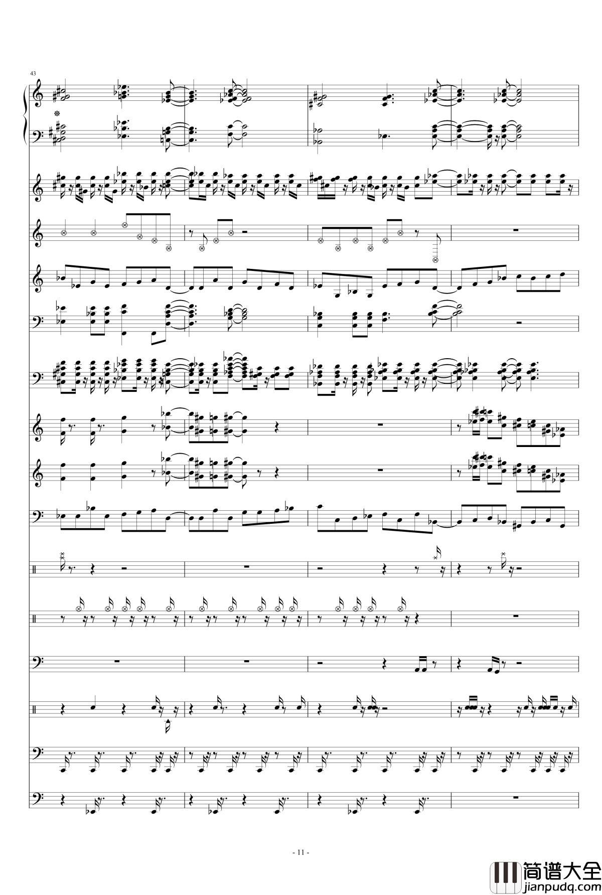 一米六的日常钢琴谱_天钦