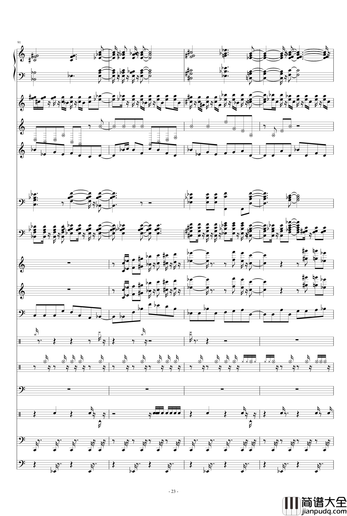 一米六的日常钢琴谱_天钦