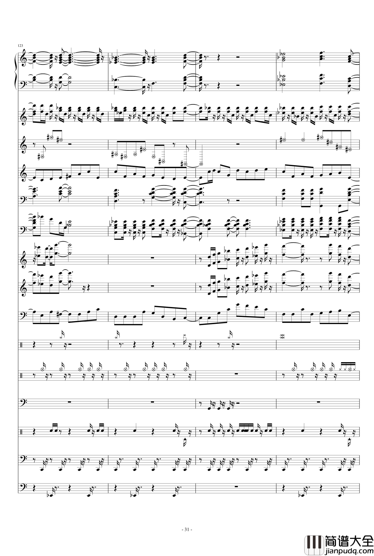 一米六的日常钢琴谱_天钦