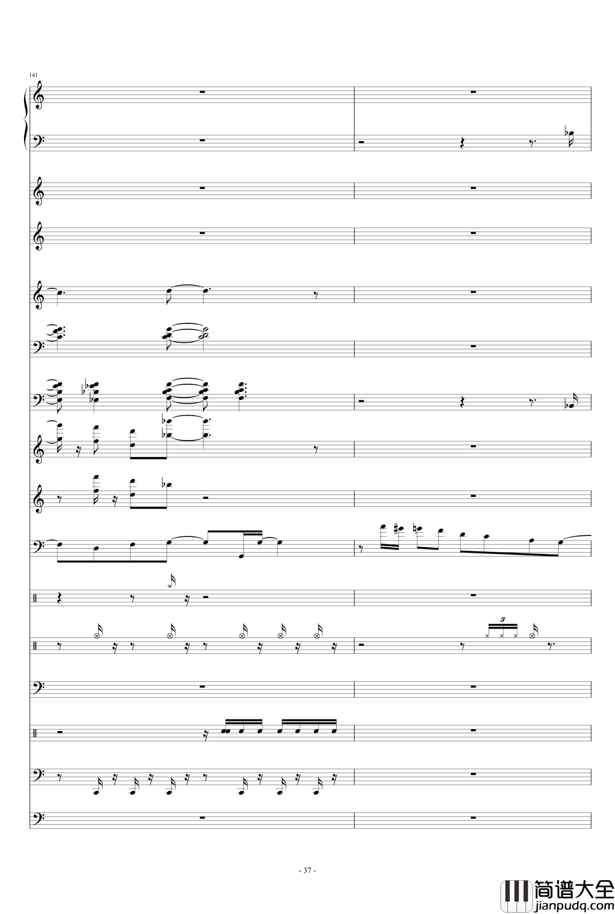 一米六的日常钢琴谱_天钦