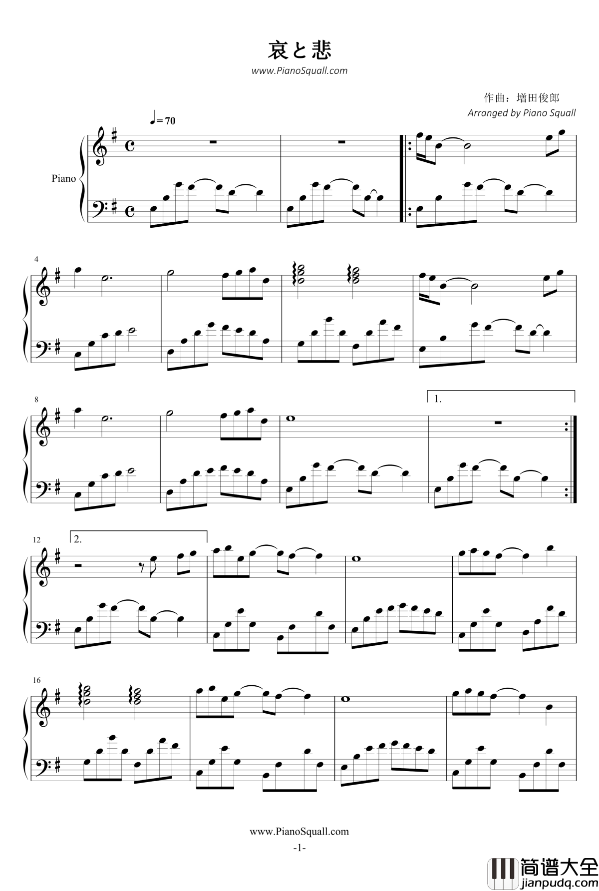 哀与悲钢琴谱_Sadness_And_Sorrow_增田俊郎