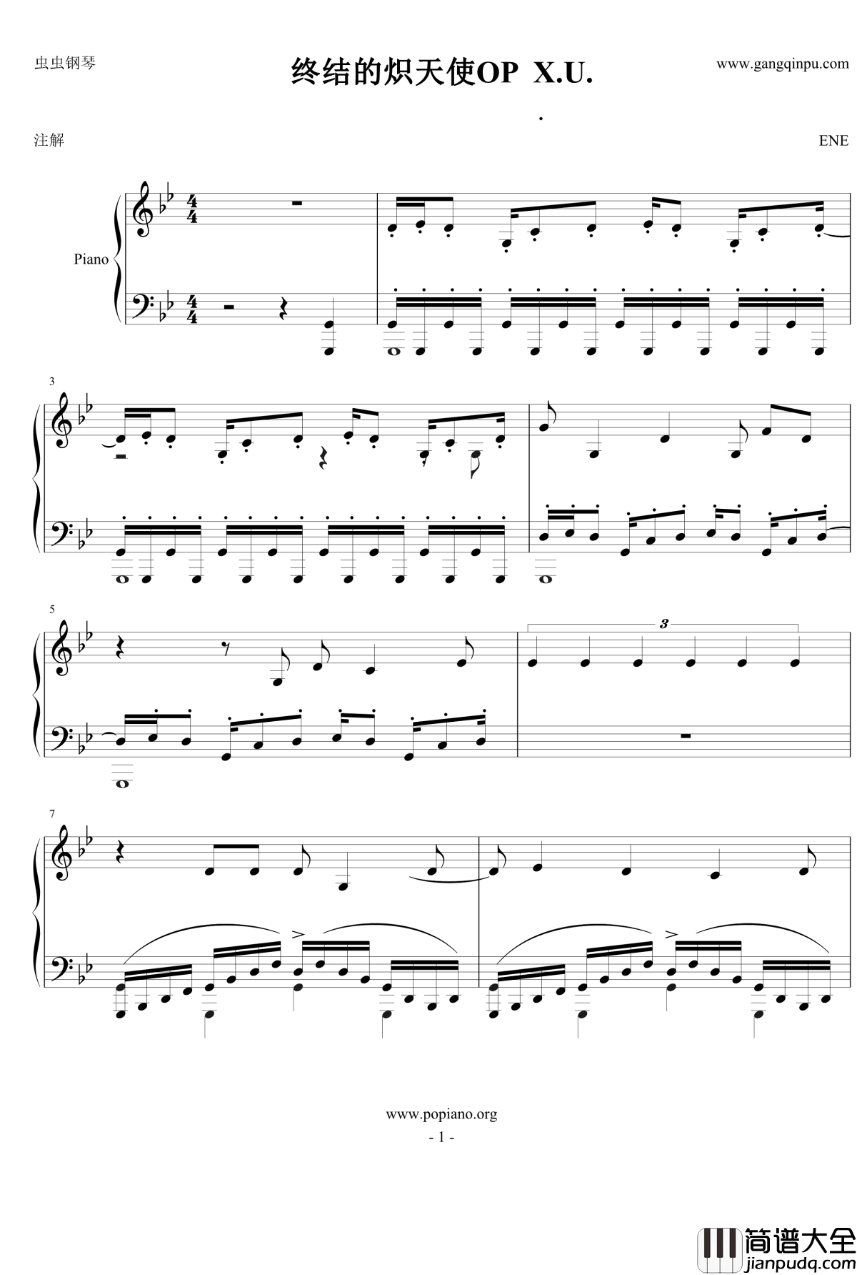 终结的炽天使OP_X.U.钢琴谱_ENE_终结的炽天使