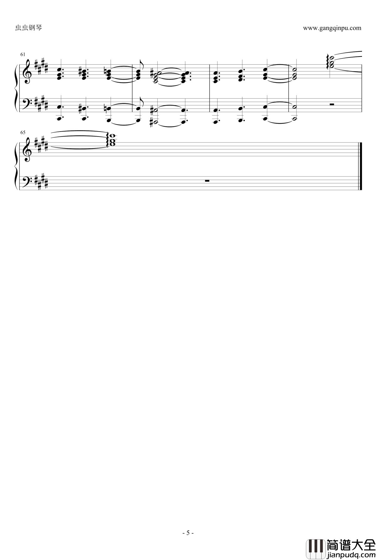 届かない恋钢琴谱_白色相簿