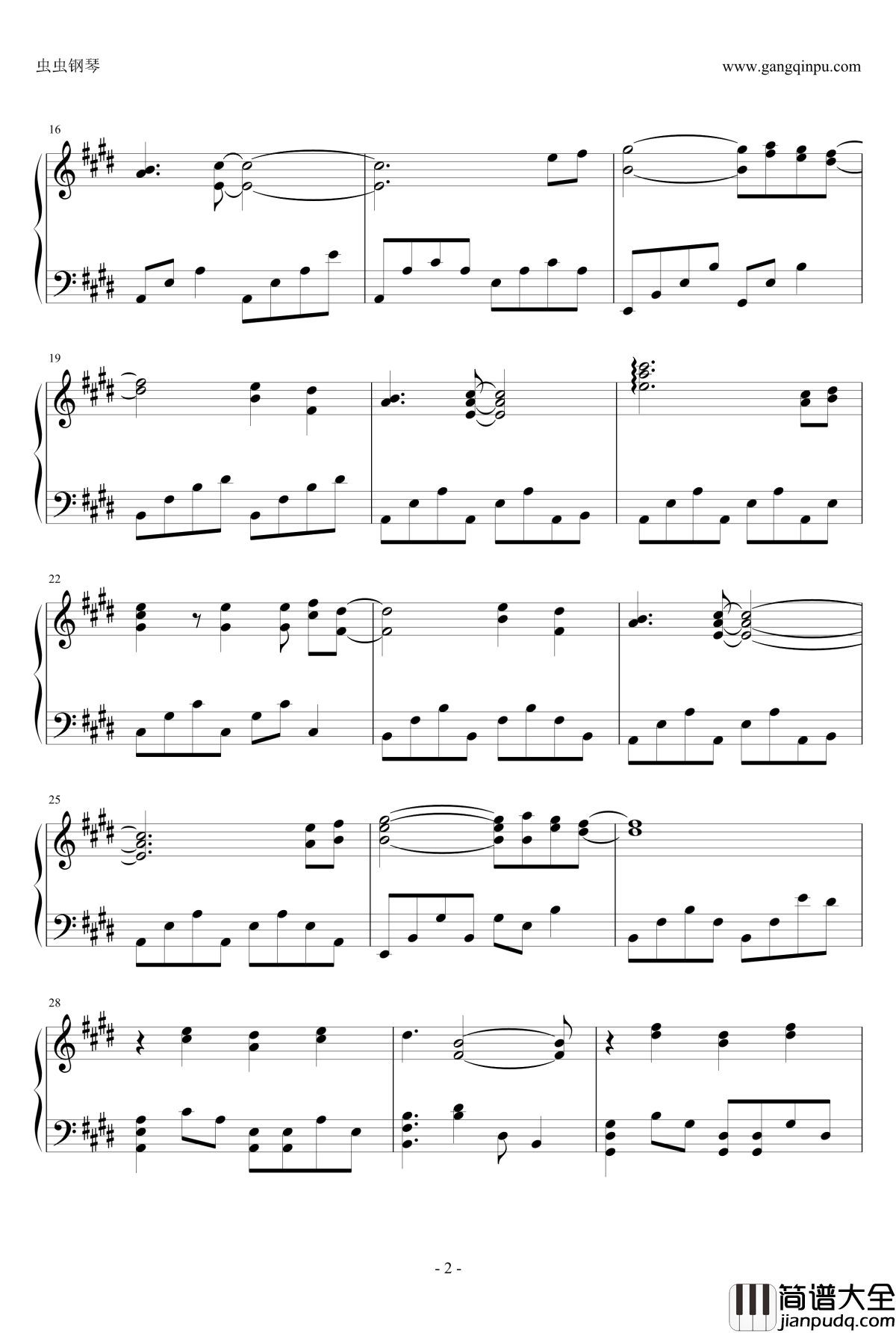 届かない恋钢琴谱_白色相簿