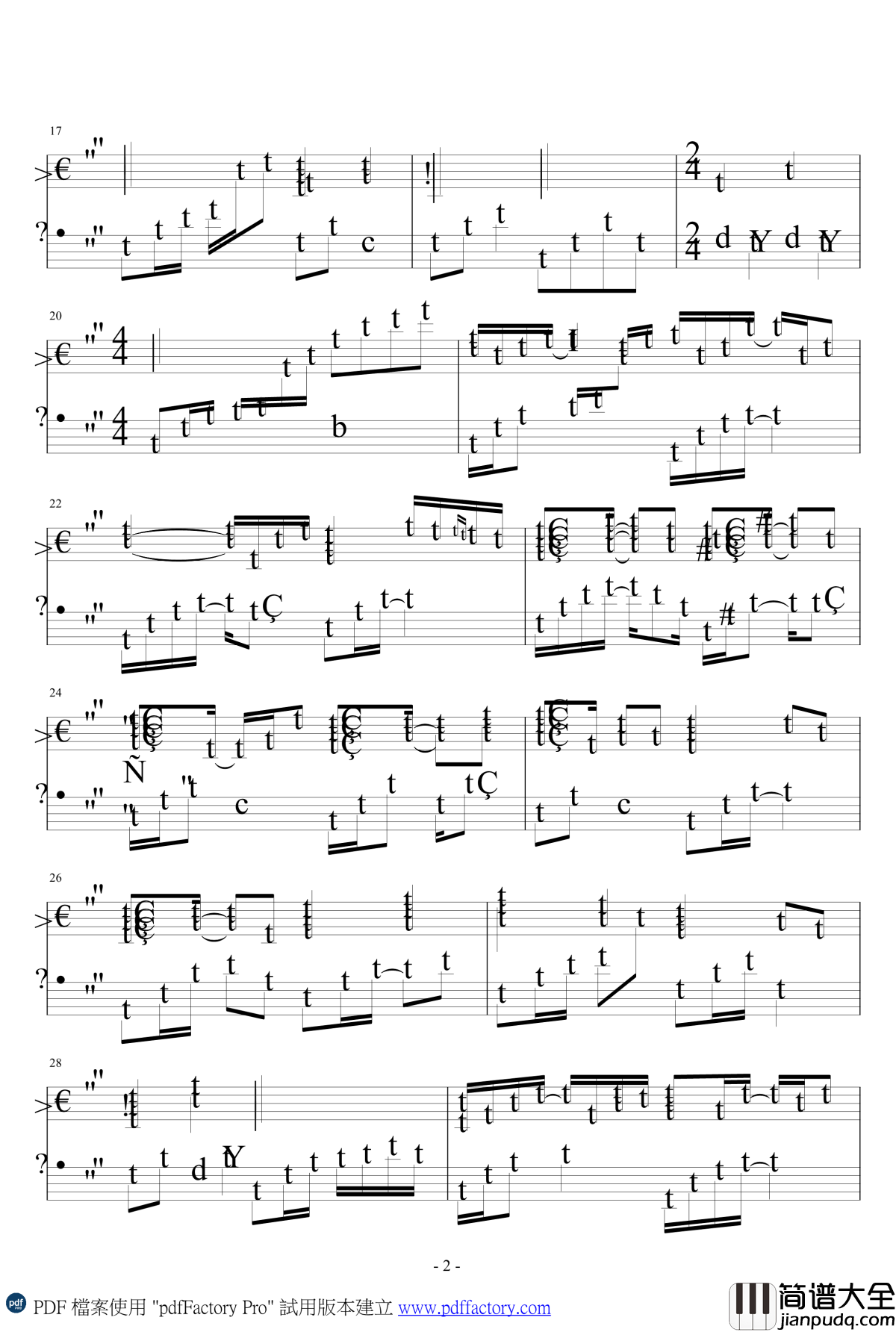 古风钢琴谱_佚名