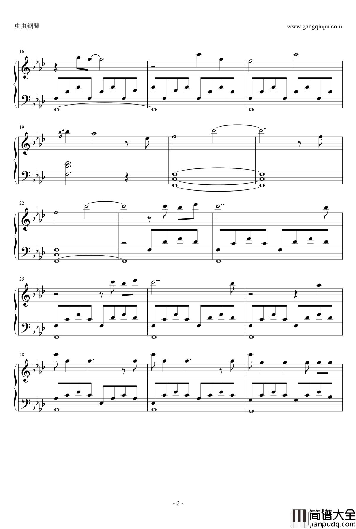 Amanecer钢琴谱_Edurne