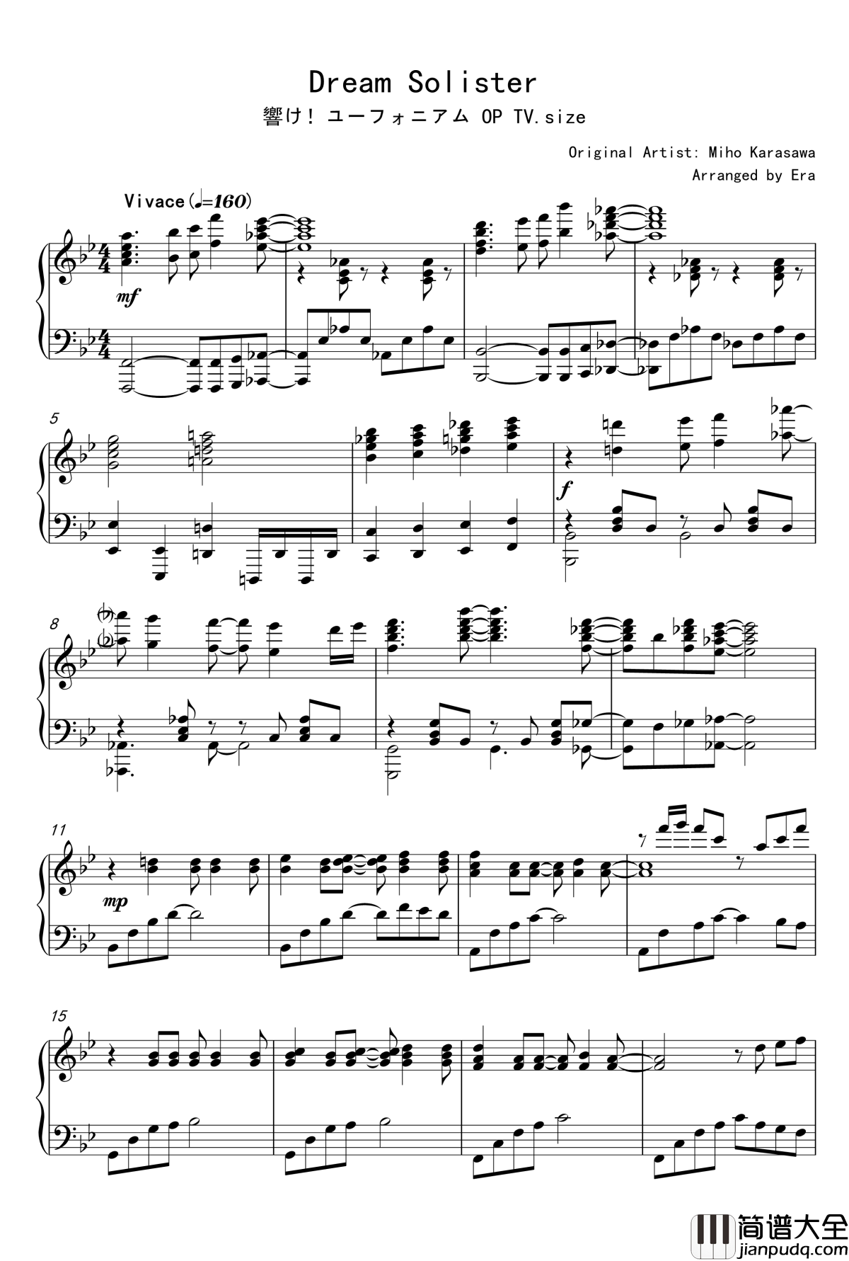 Dream_Solister_TV_size钢琴谱_吹响!_上低音号OP__Era