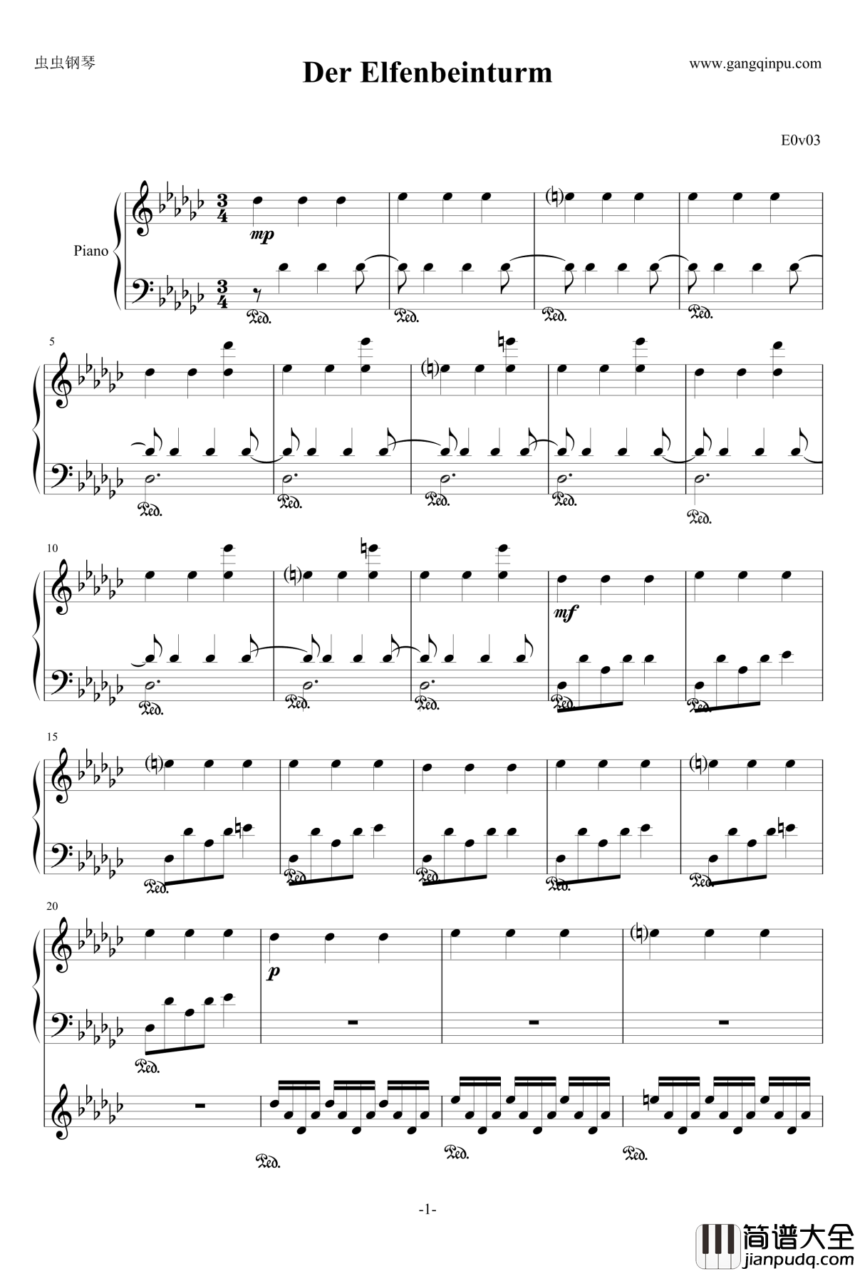 Der_Elfenbeinturm钢琴谱_Mantus