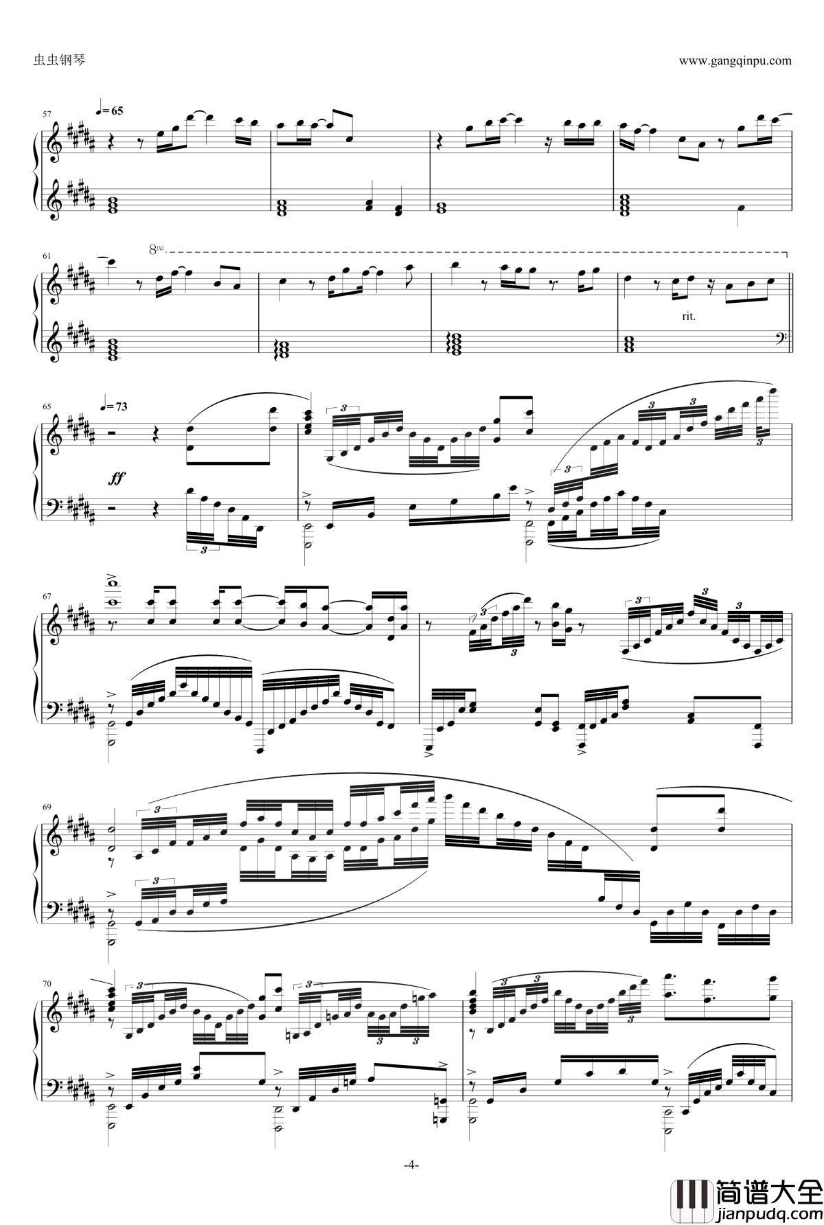 Glassy_Sky钢琴谱_东京喰种OST