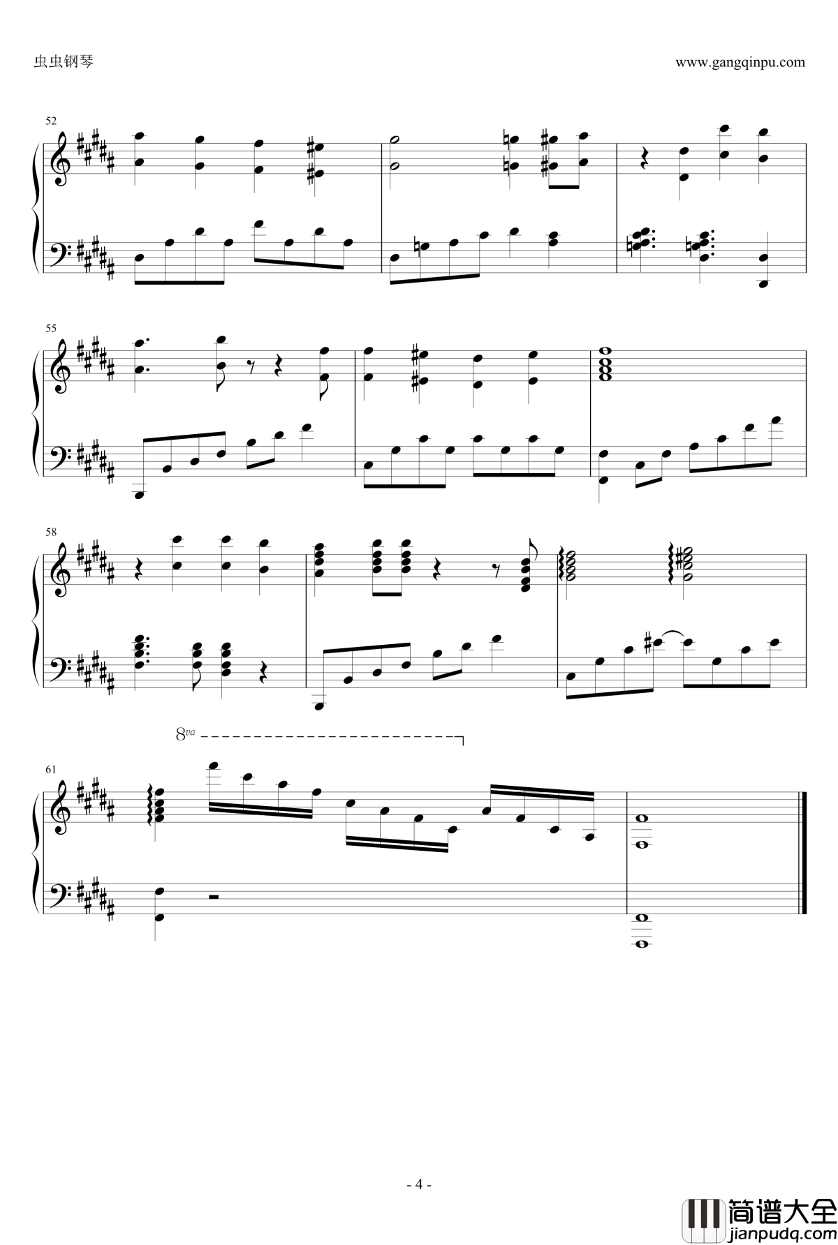 wake_up，girls钢琴谱_山本宽