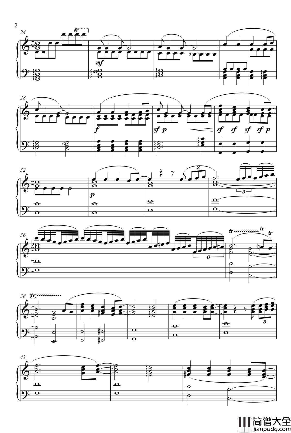 四驱英雄钢琴谱_作废_四驱兄弟