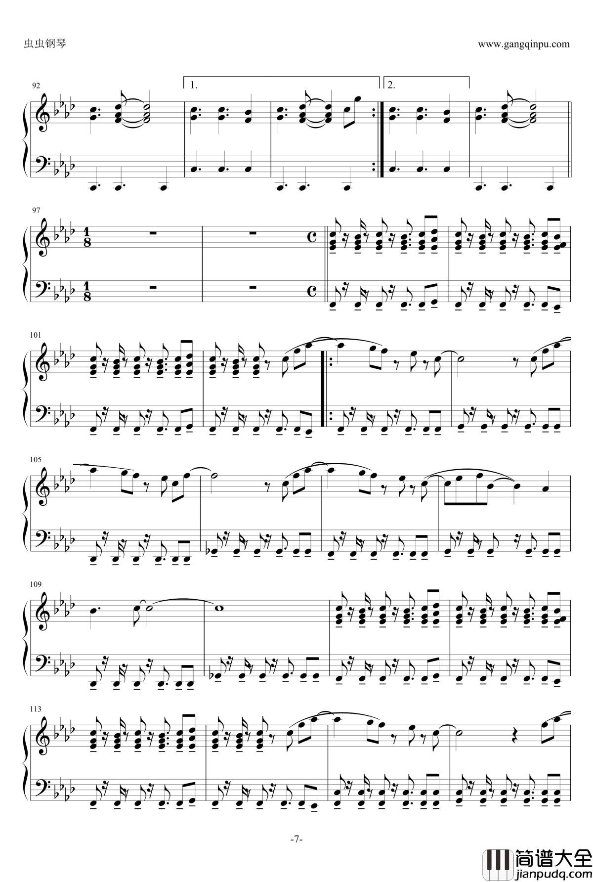 逆转裁判追求组曲钢琴谱_木村明美