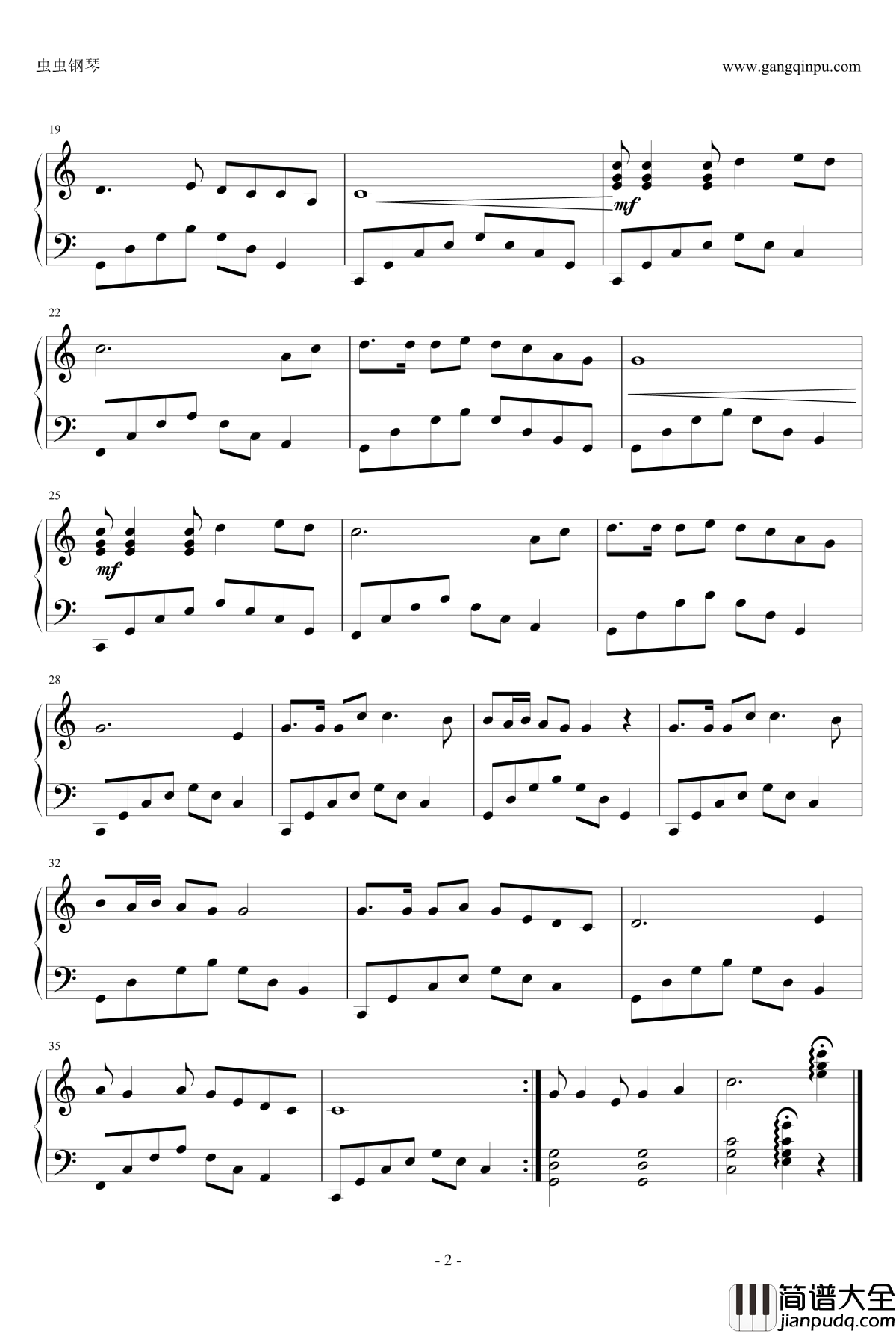 石油人的圣地钢琴谱_琴之韵工作室