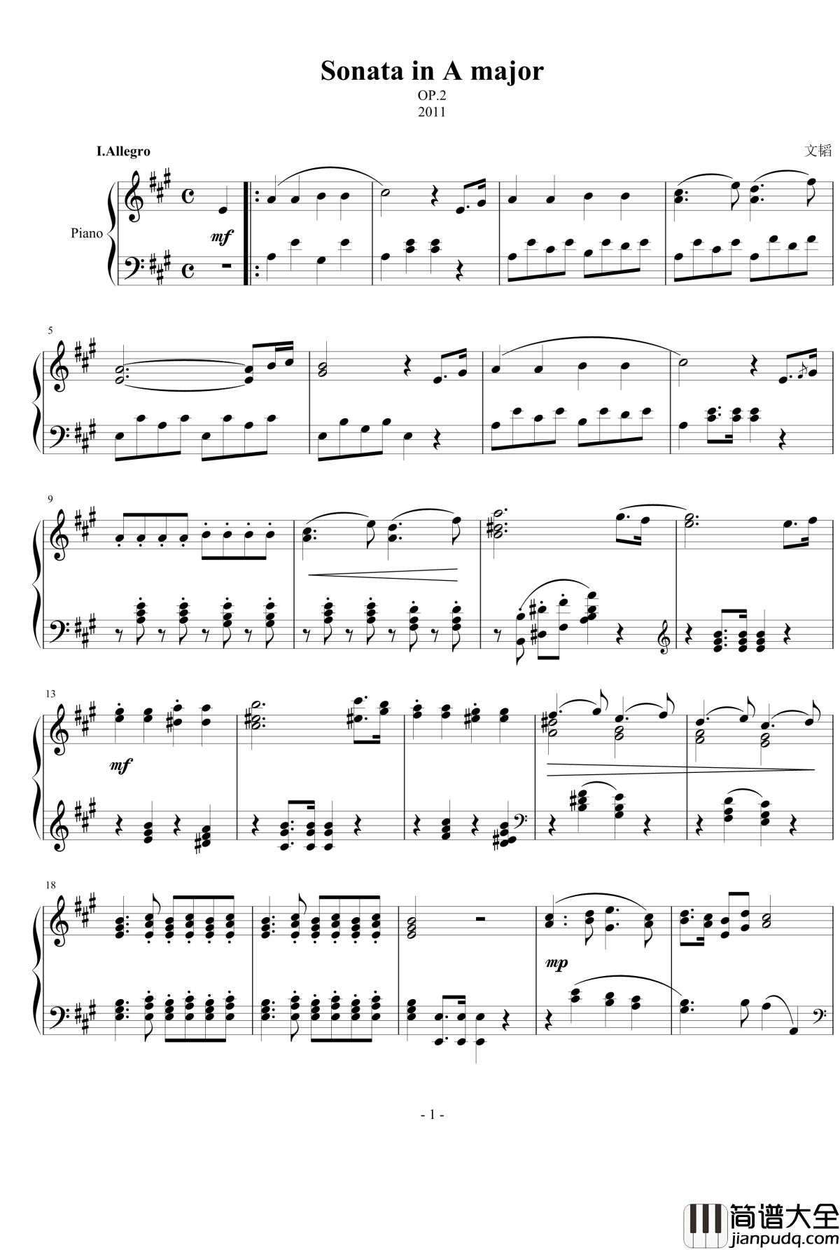 A大调奏鸣曲第一乐章钢琴谱_清代皇帝