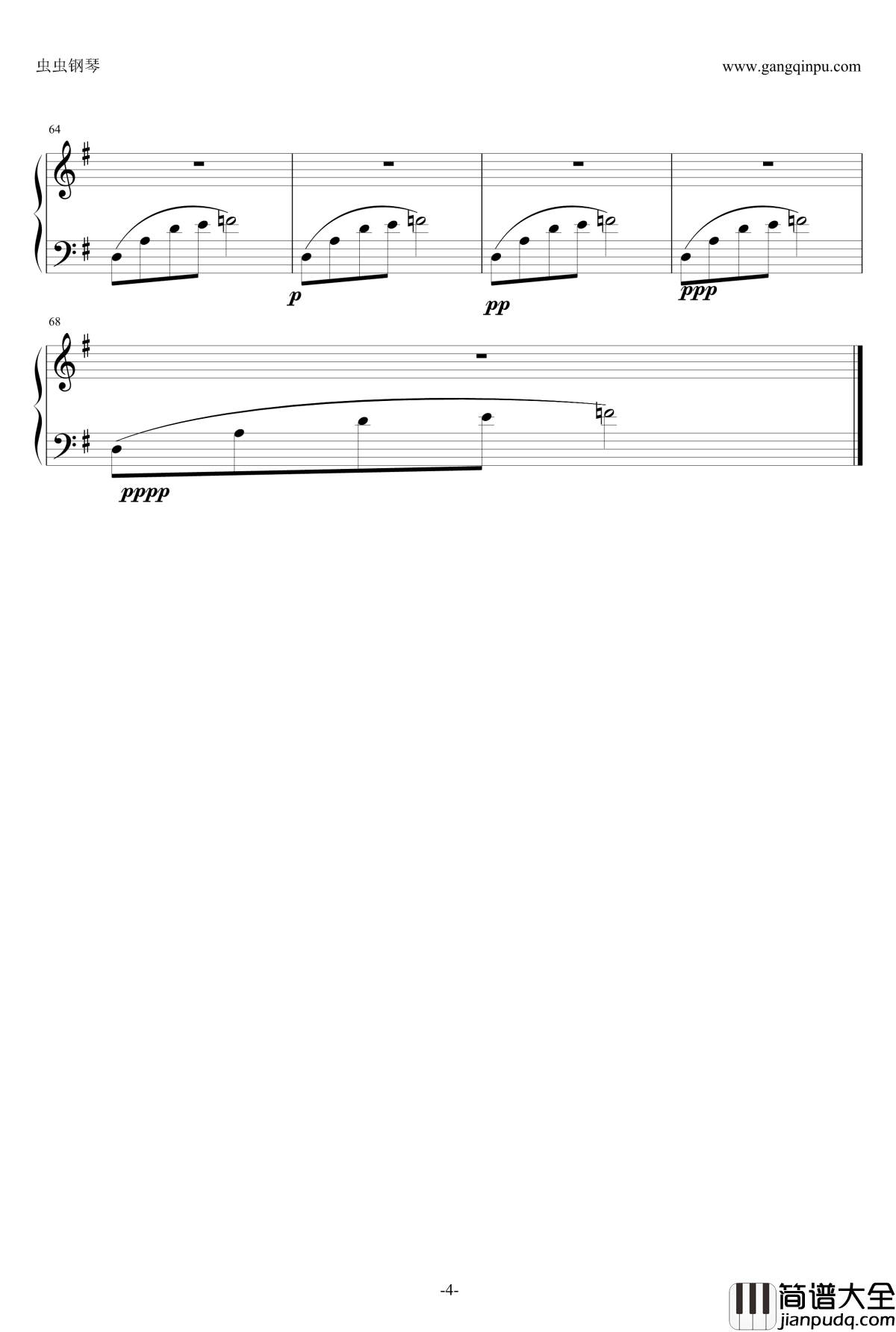 我等候你钢琴谱_人间四月天