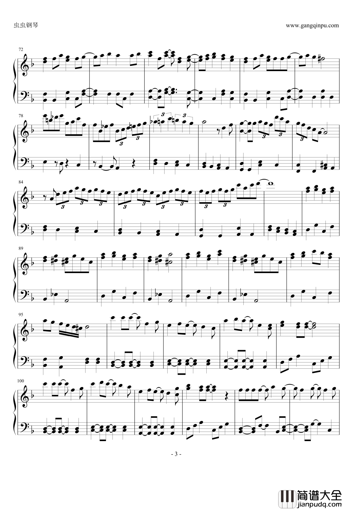 MOON_PRIDE钢琴谱_桃色幸运草Z