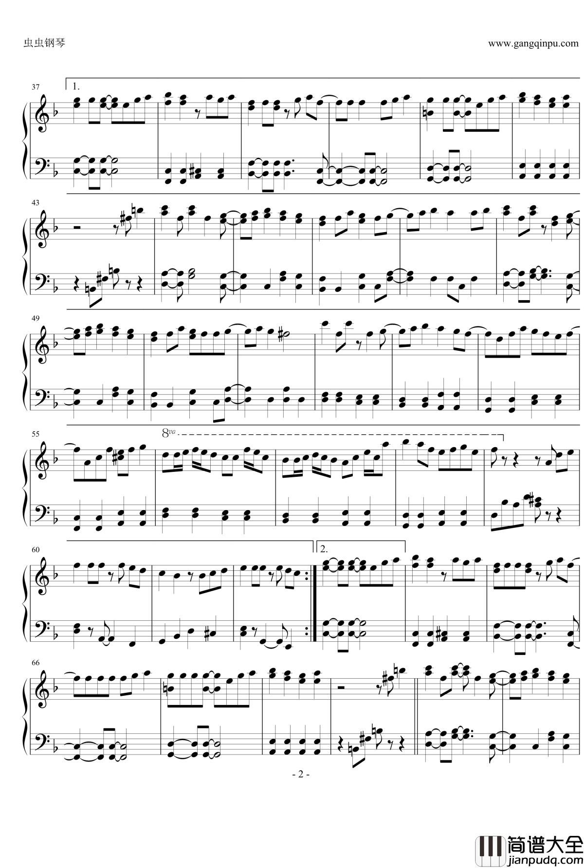 MOON_PRIDE钢琴谱_桃色幸运草Z