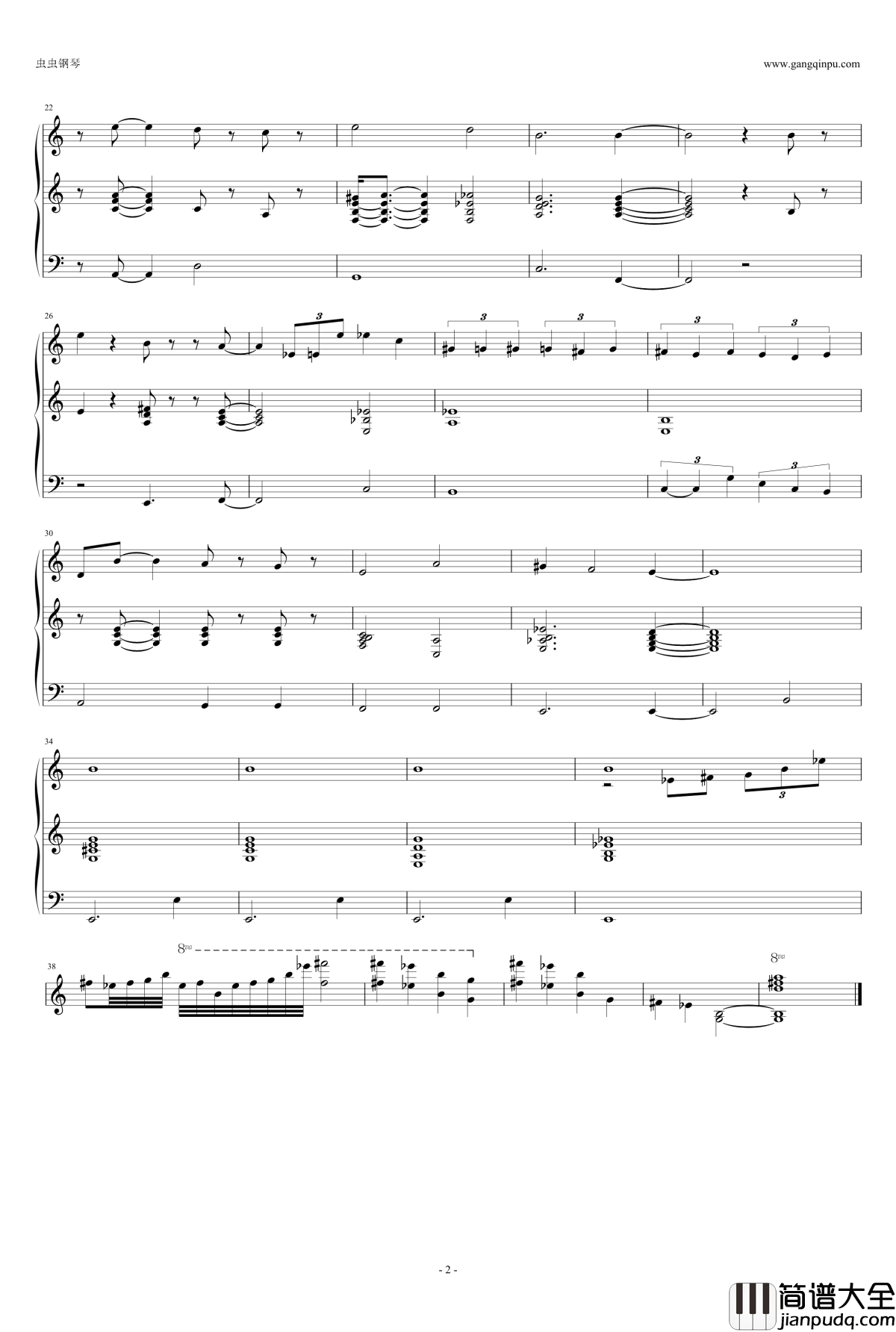 Nardis钢琴谱_三行_Miles_Davis