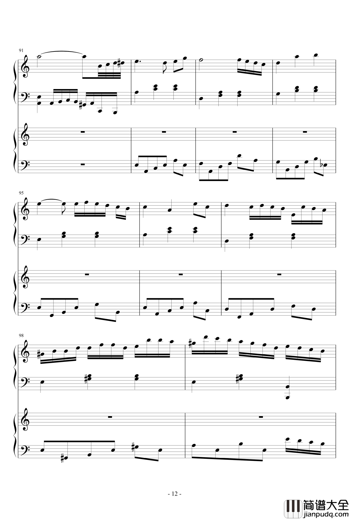 童之魂钢琴谱_Ydolem