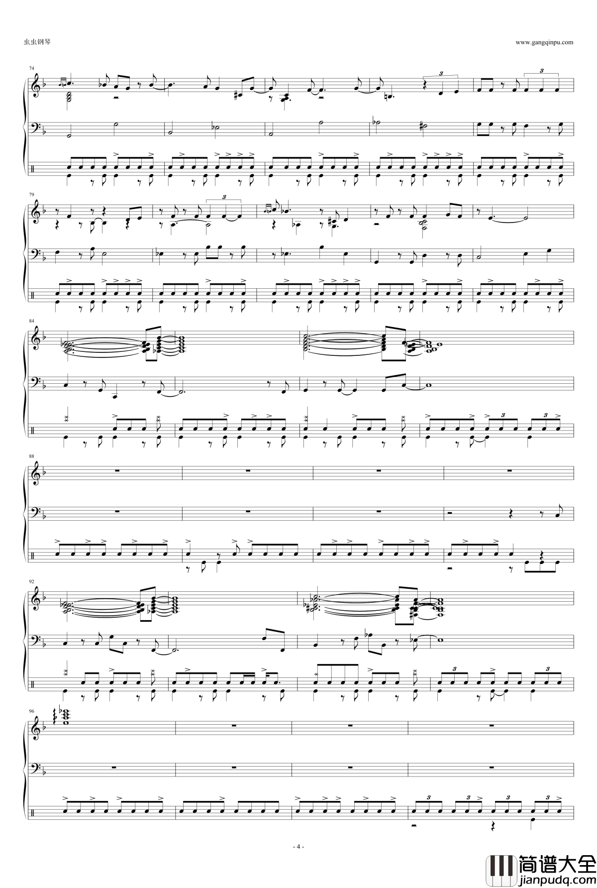 Desafinado钢琴谱_三行+鼓_European_Jazz_Trio