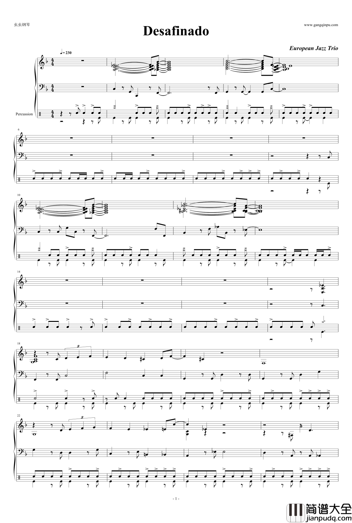 Desafinado钢琴谱_三行+鼓_European_Jazz_Trio