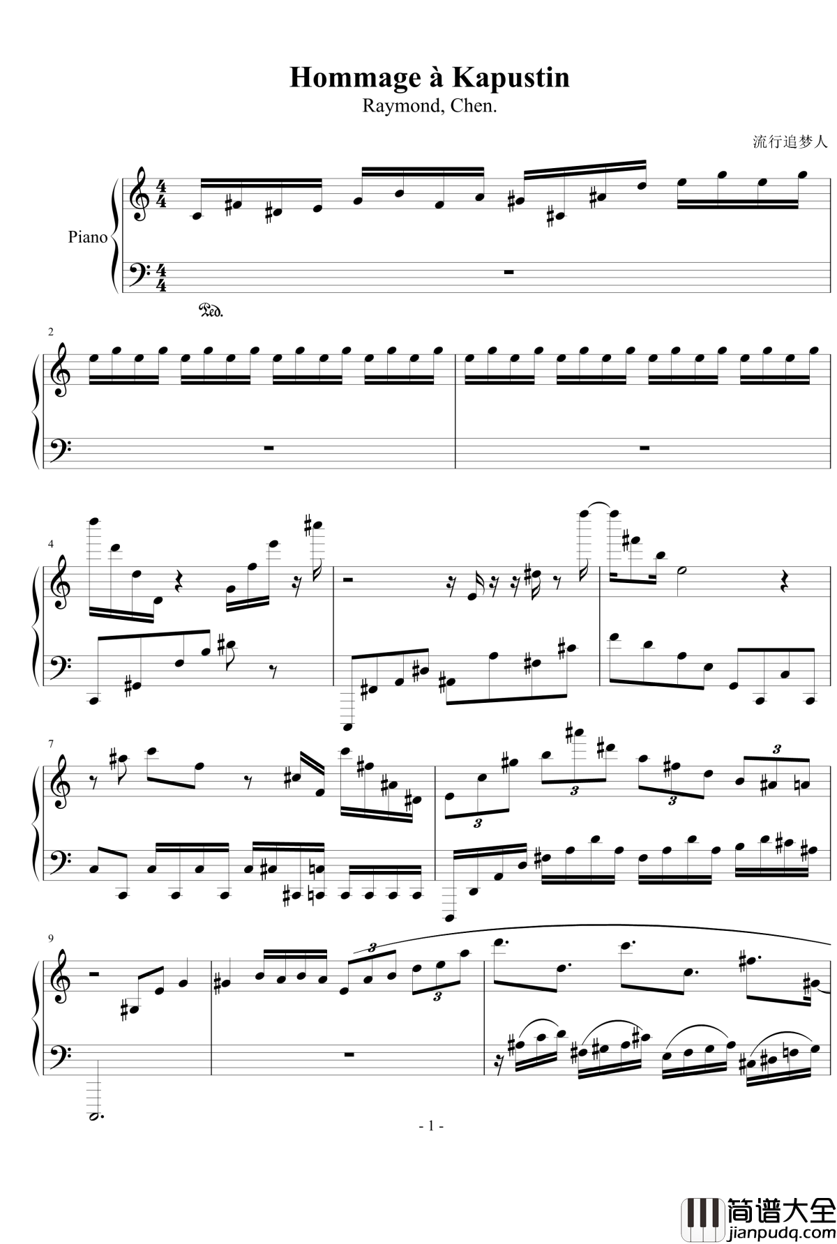 Homage_à_Kapustin钢琴谱_流行追梦人