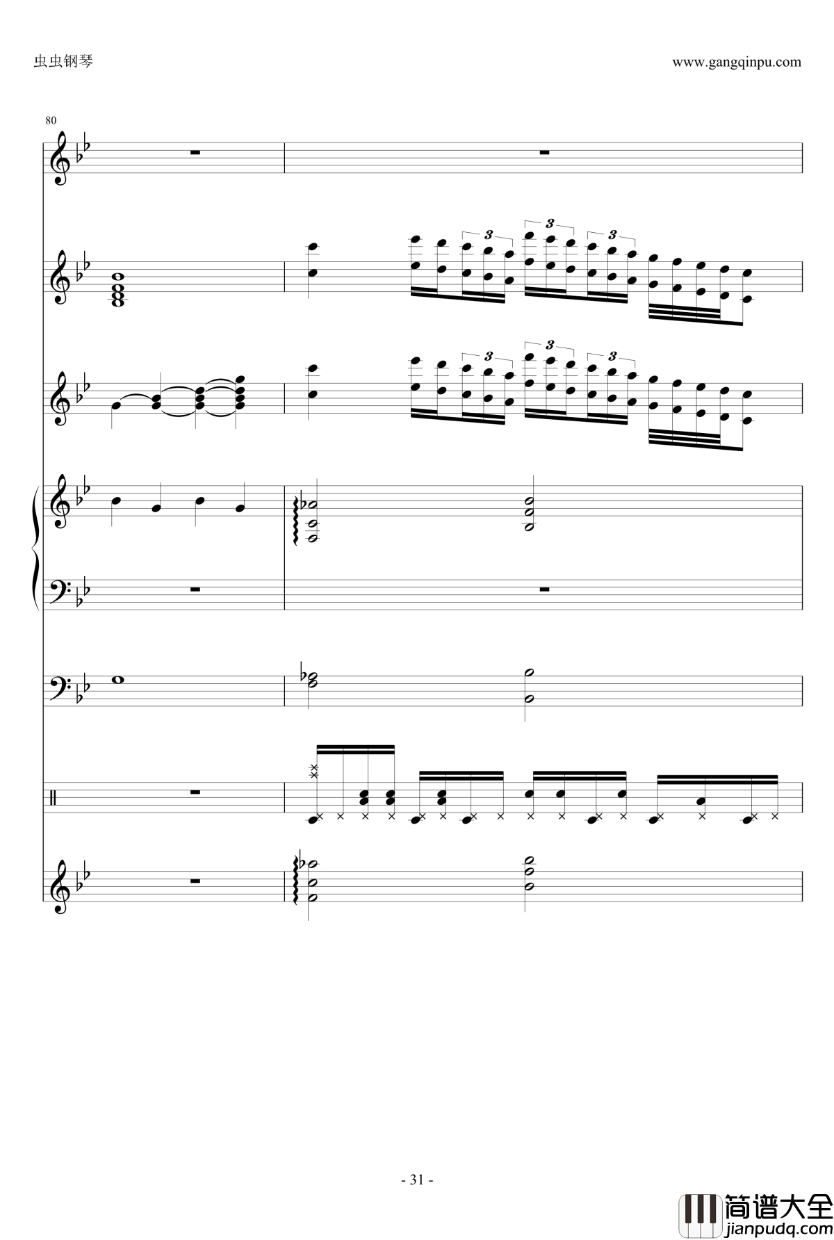 ENE钢琴谱_总谱_哆啦A梦