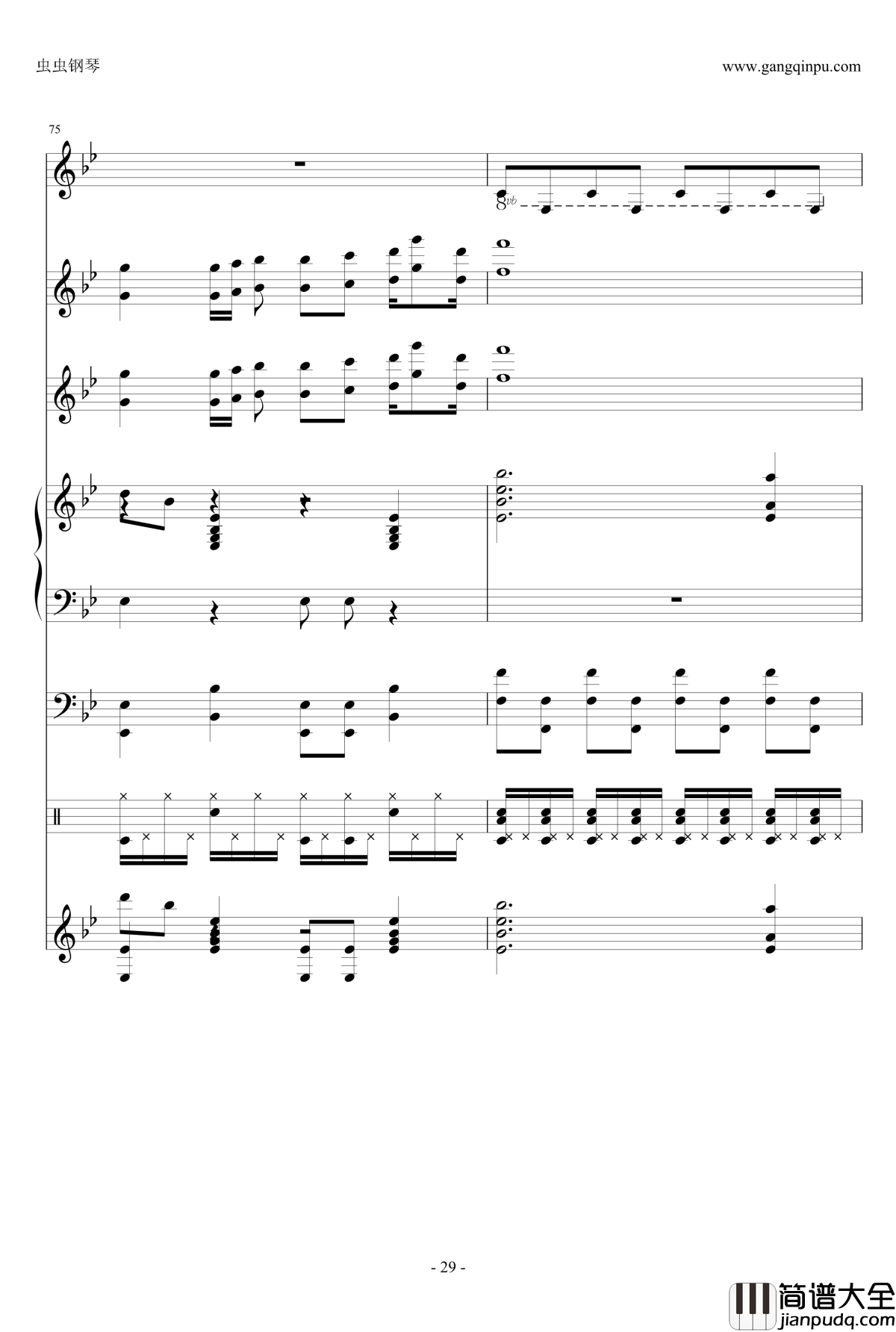 ENE钢琴谱_总谱_哆啦A梦