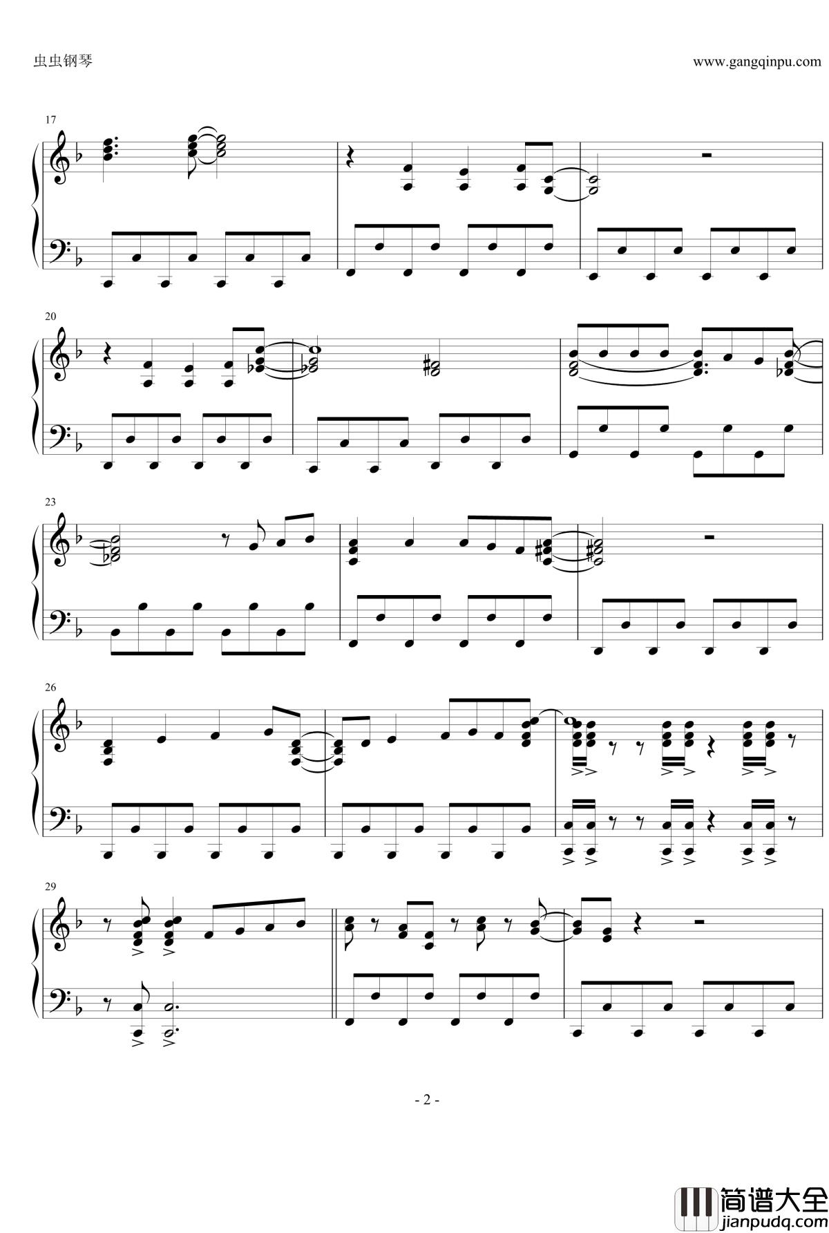 龙猫原版钢琴谱_久石让