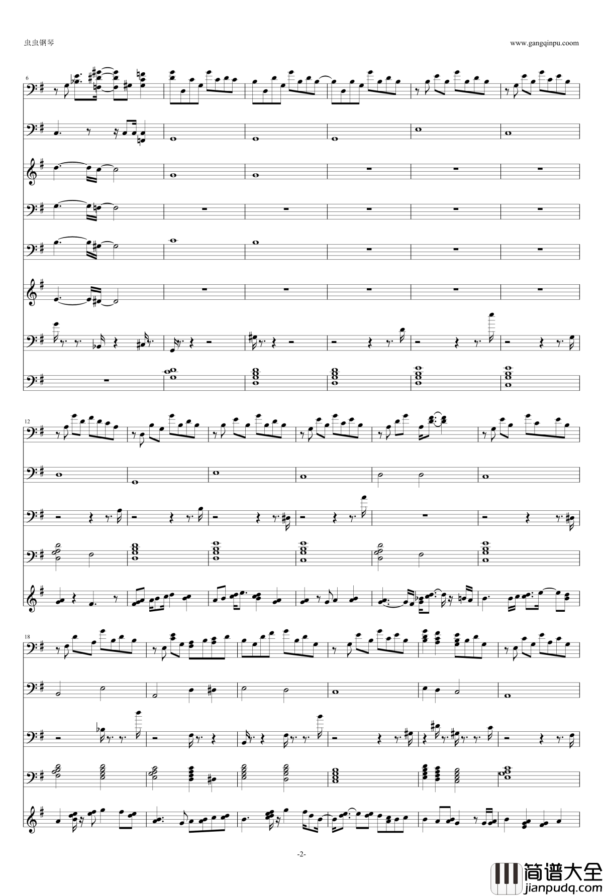 夢語り钢琴谱_Air