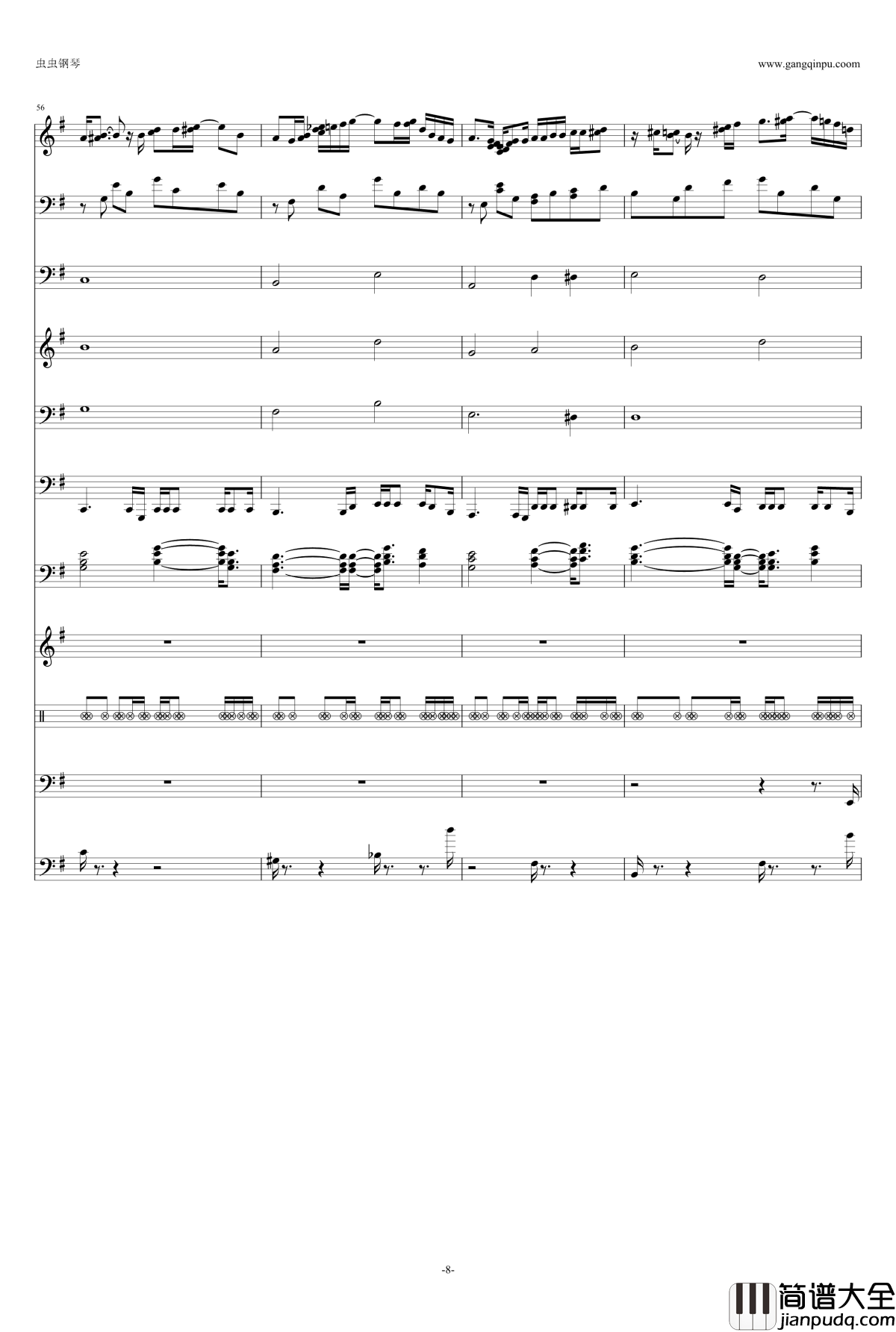 夢語り钢琴谱_Air