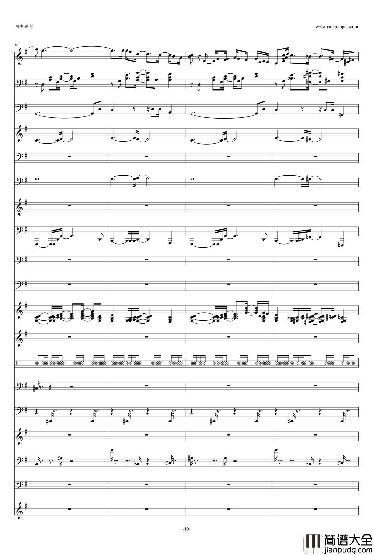 夢語り钢琴谱_Air