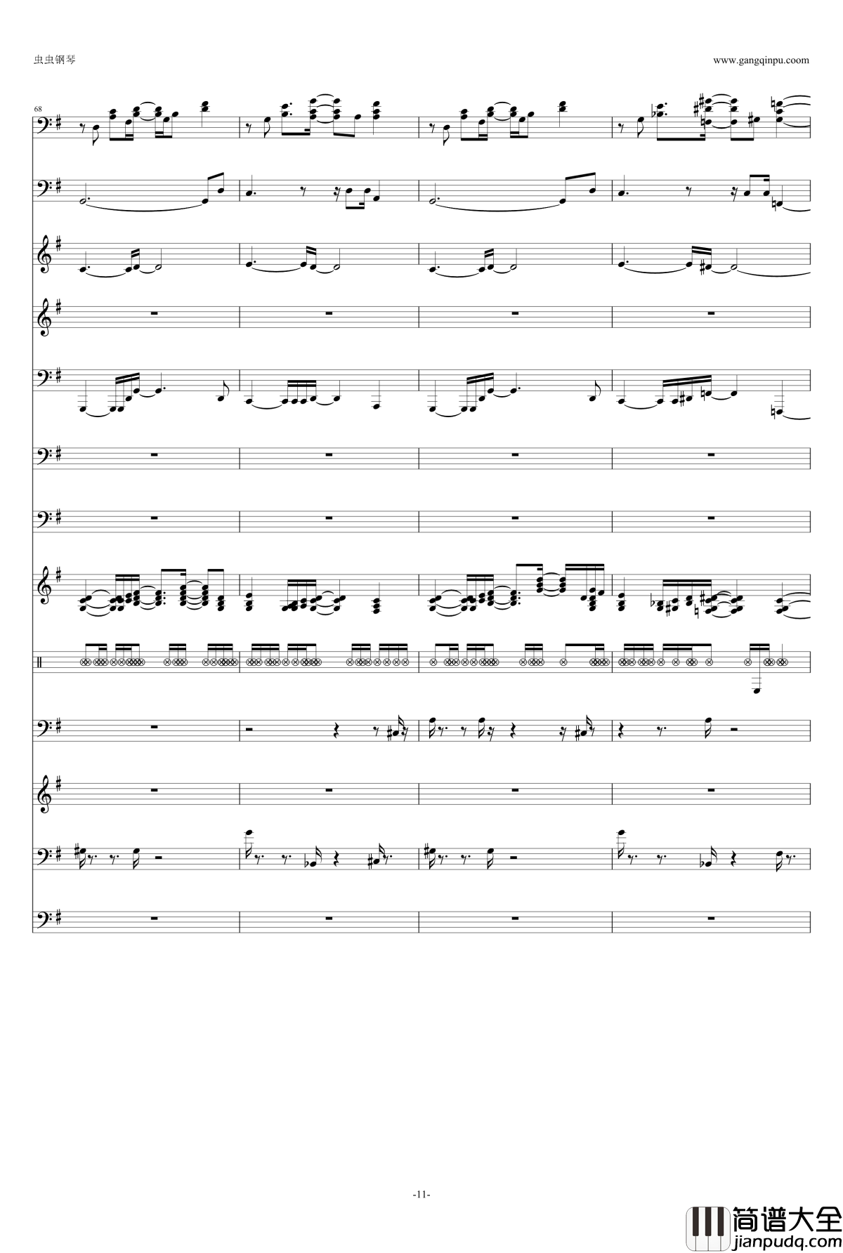 夢語り钢琴谱_Air