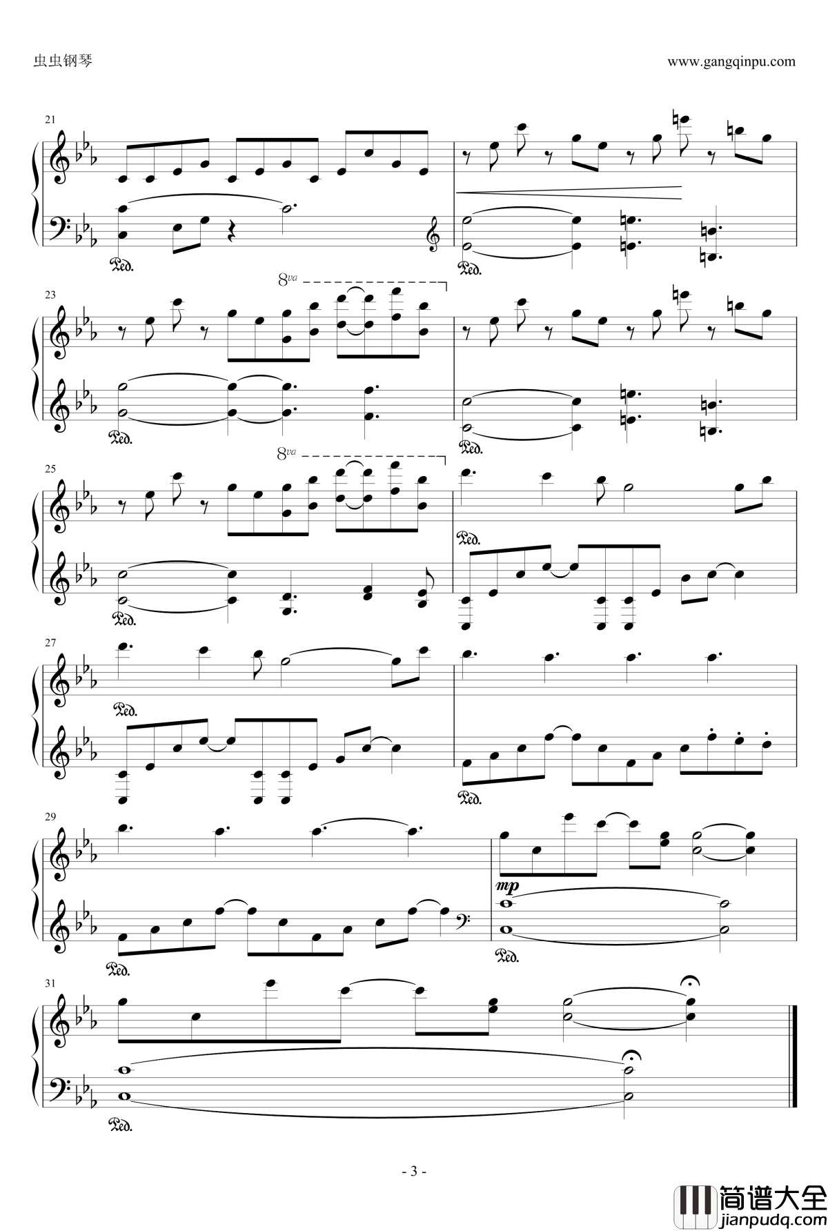 神子剧情·卡西亚斯钢琴谱_冒险岛